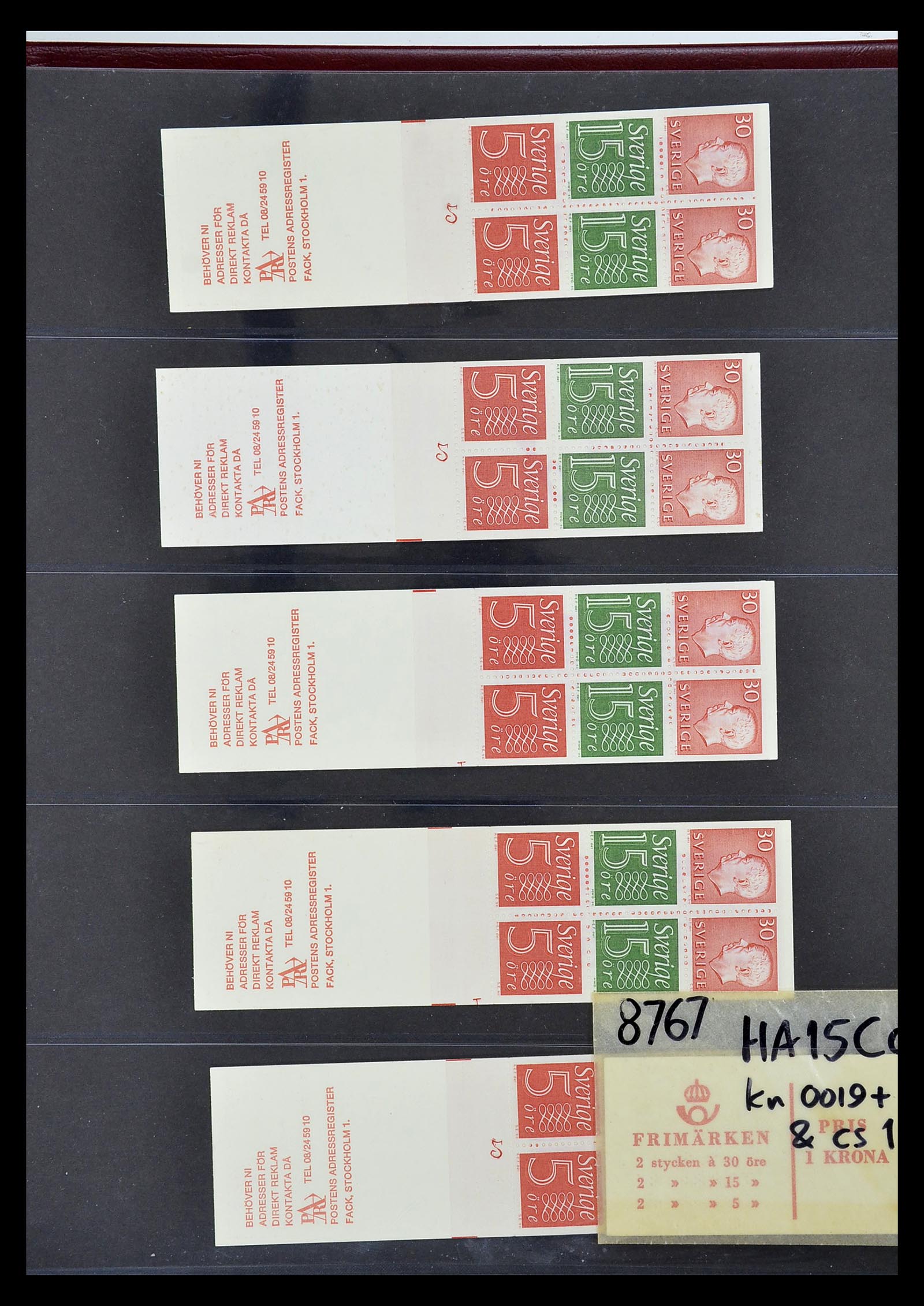 34760 260 - Stamp Collection 34760 Sweden stamp booklets 1945-1973.