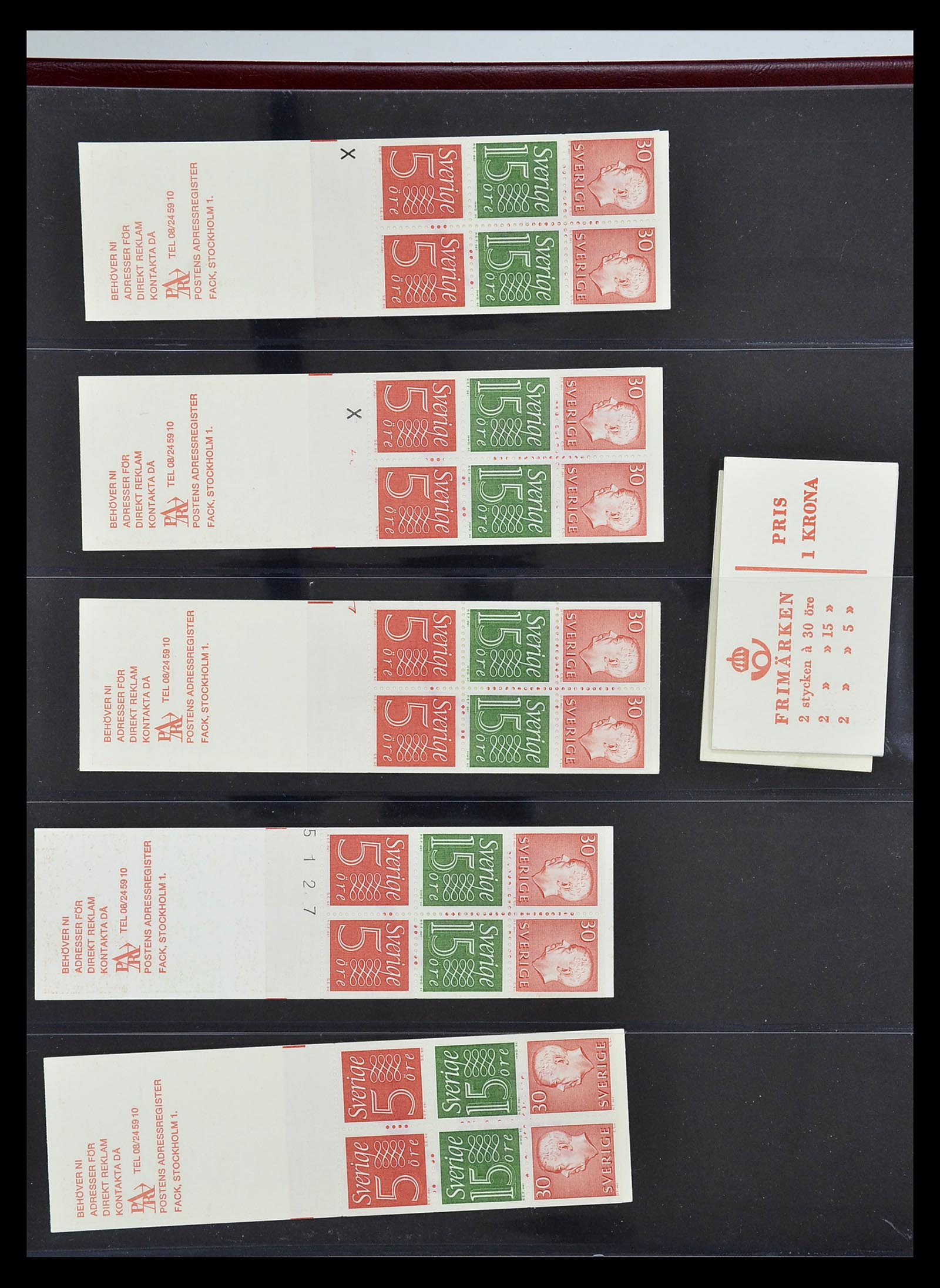 34760 263 - Stamp Collection 34760 Sweden stamp booklets 1945-1973.