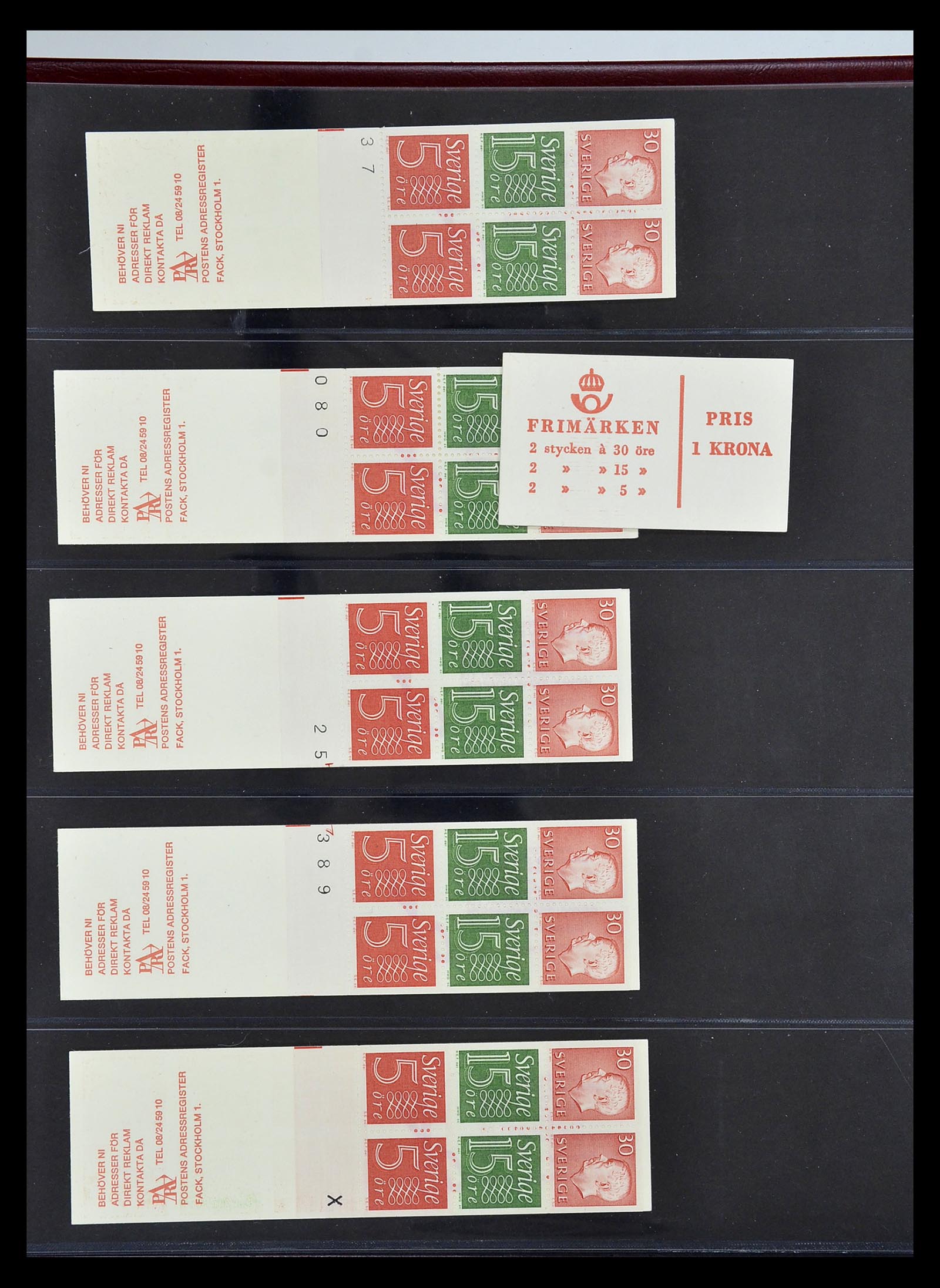 34760 264 - Stamp Collection 34760 Sweden stamp booklets 1945-1973.