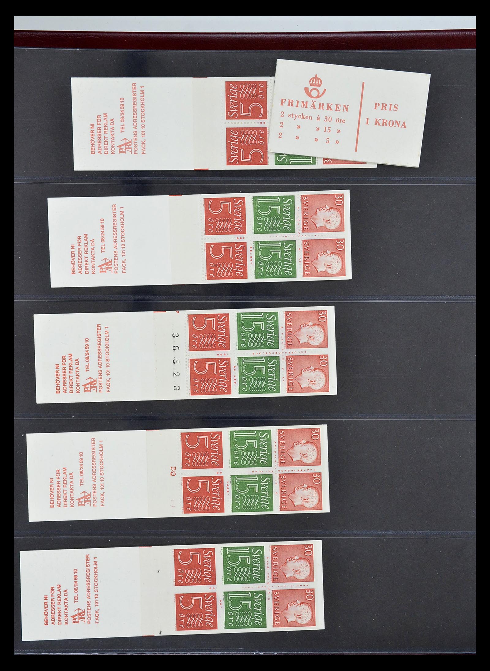 34760 266 - Stamp Collection 34760 Sweden stamp booklets 1945-1973.