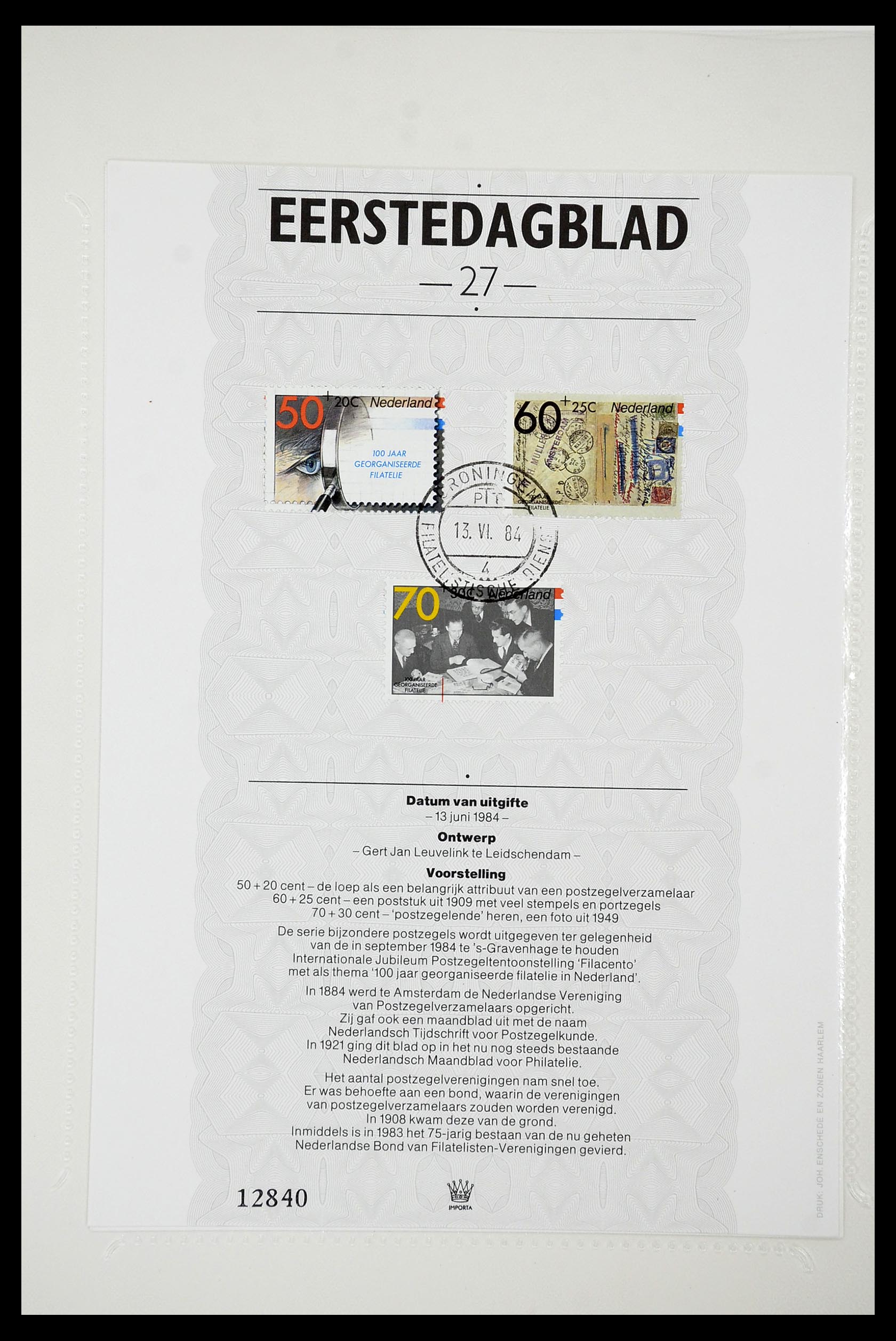 34763 027 - Stamp Collection 34763 Netherlands first day sheets 1981-2009!