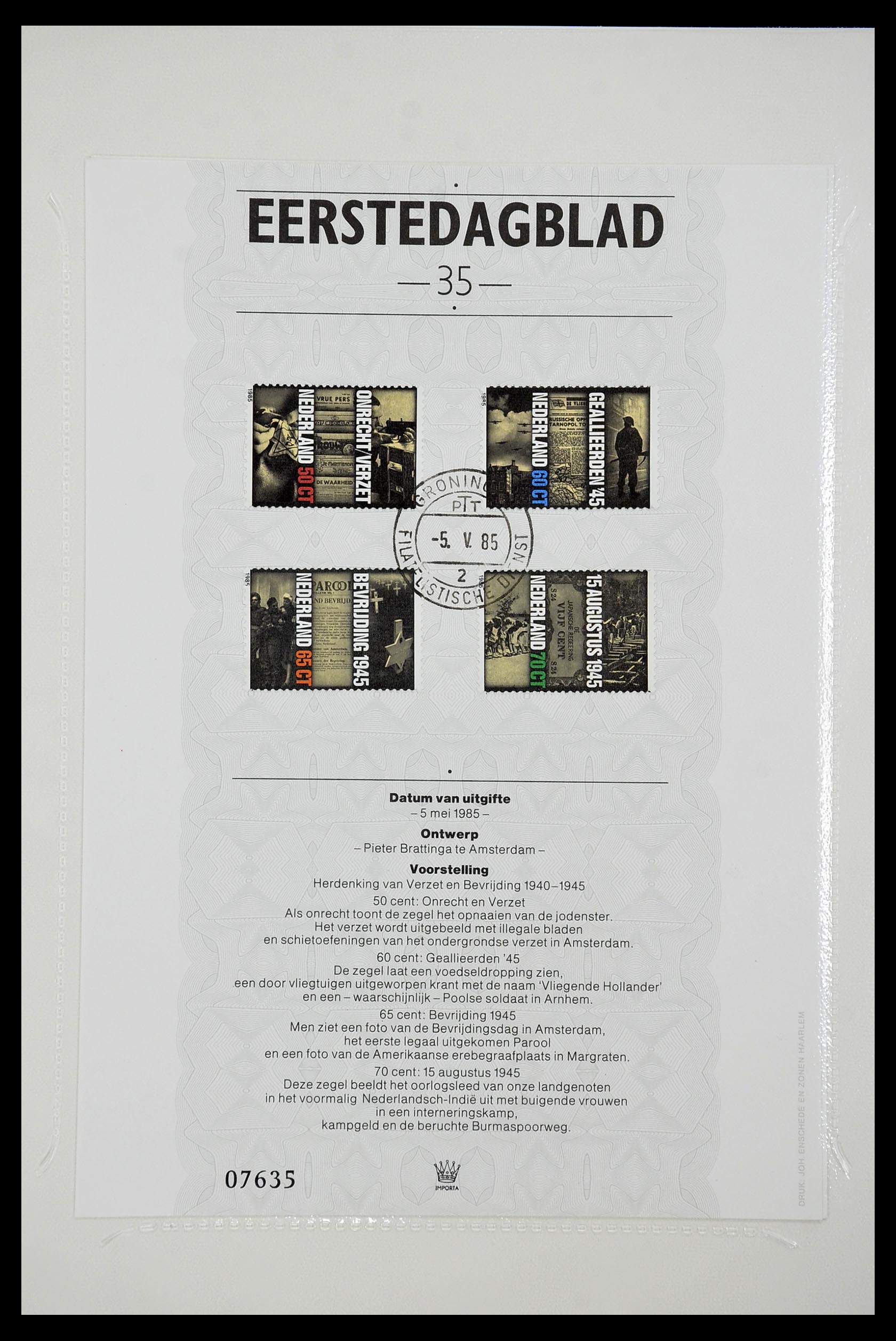 34763 035 - Stamp Collection 34763 Netherlands first day sheets 1981-2009!