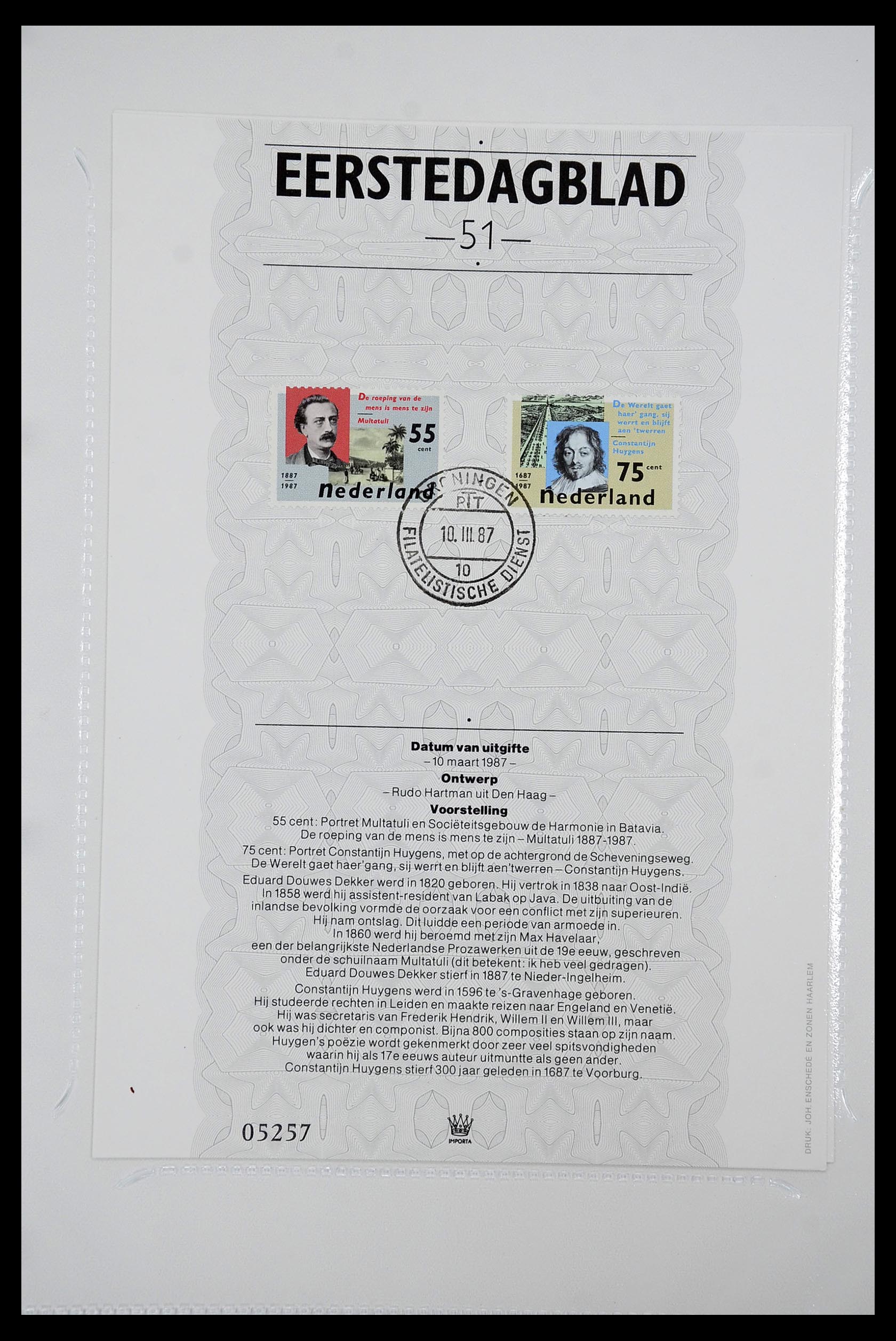 34763 051 - Stamp Collection 34763 Netherlands first day sheets 1981-2009!