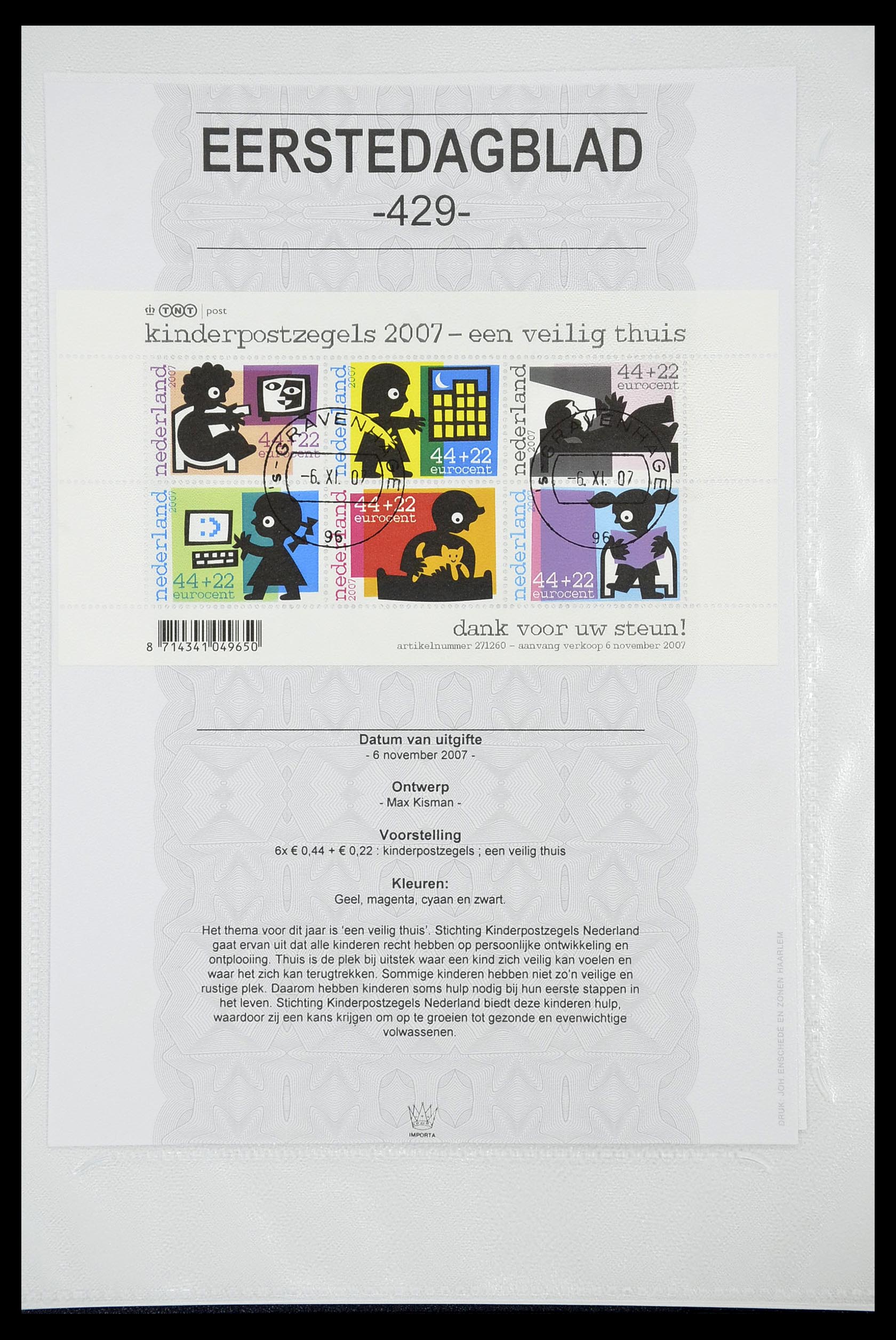 34763 423 - Postzegelverzameling 34763 Nederland eerstedagbladen 1981-2009!