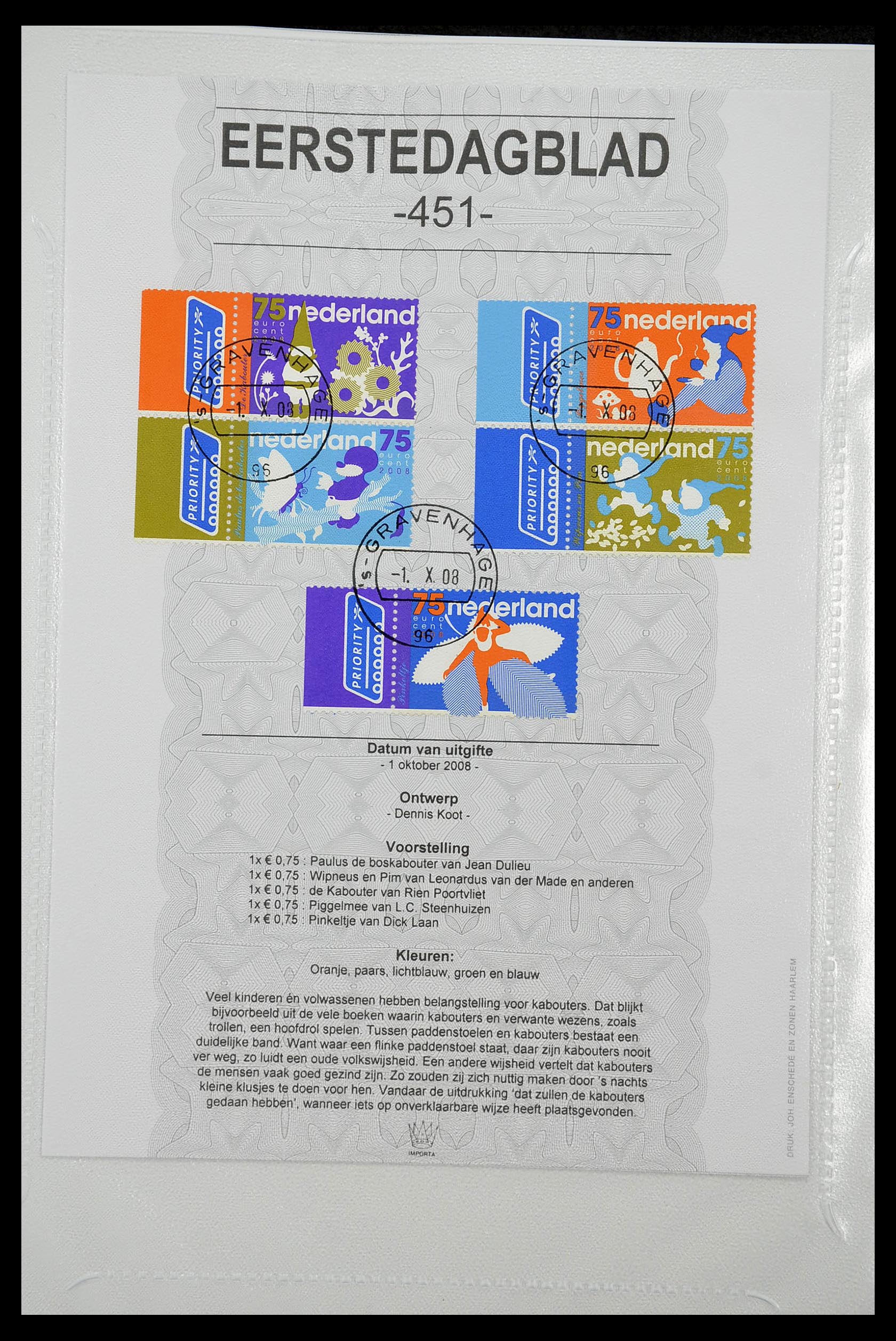 34763 445 - Stamp Collection 34763 Netherlands first day sheets 1981-2009!