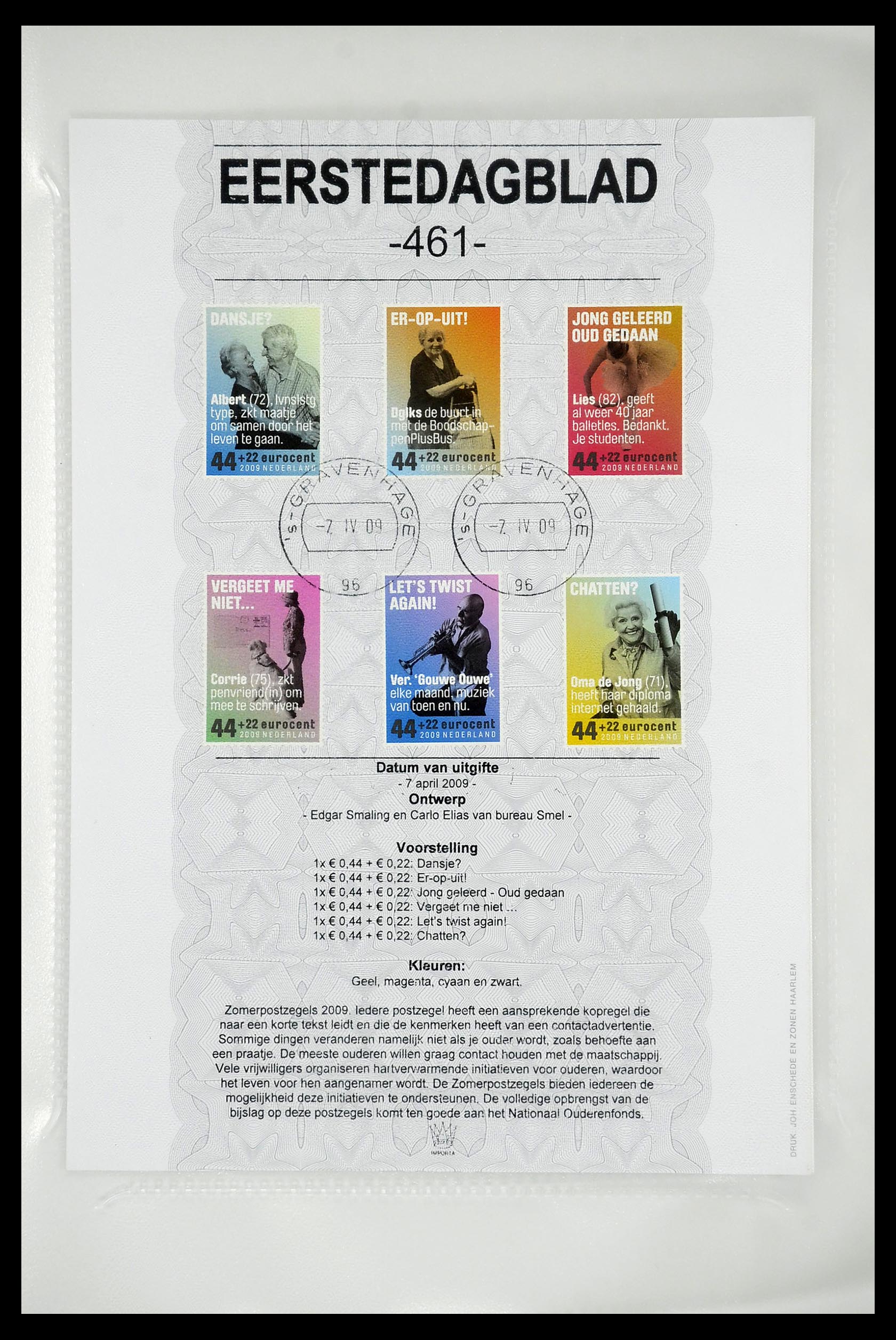 34763 455 - Stamp Collection 34763 Netherlands first day sheets 1981-2009!