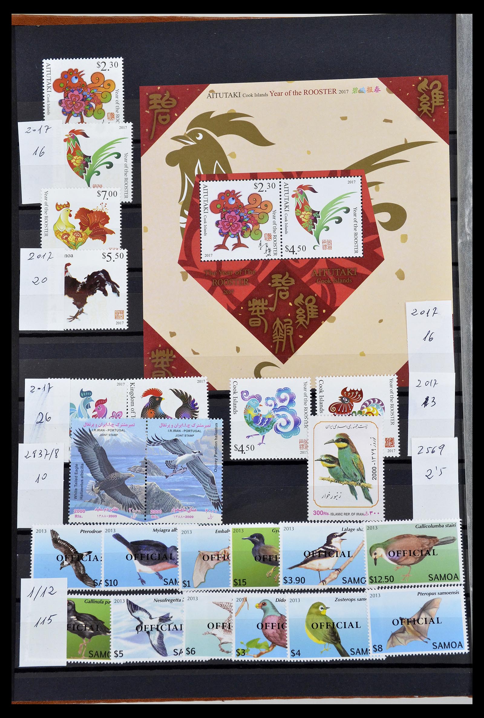 34764 006 - Postzegelverzameling 34764 Vogels 1950-2017!