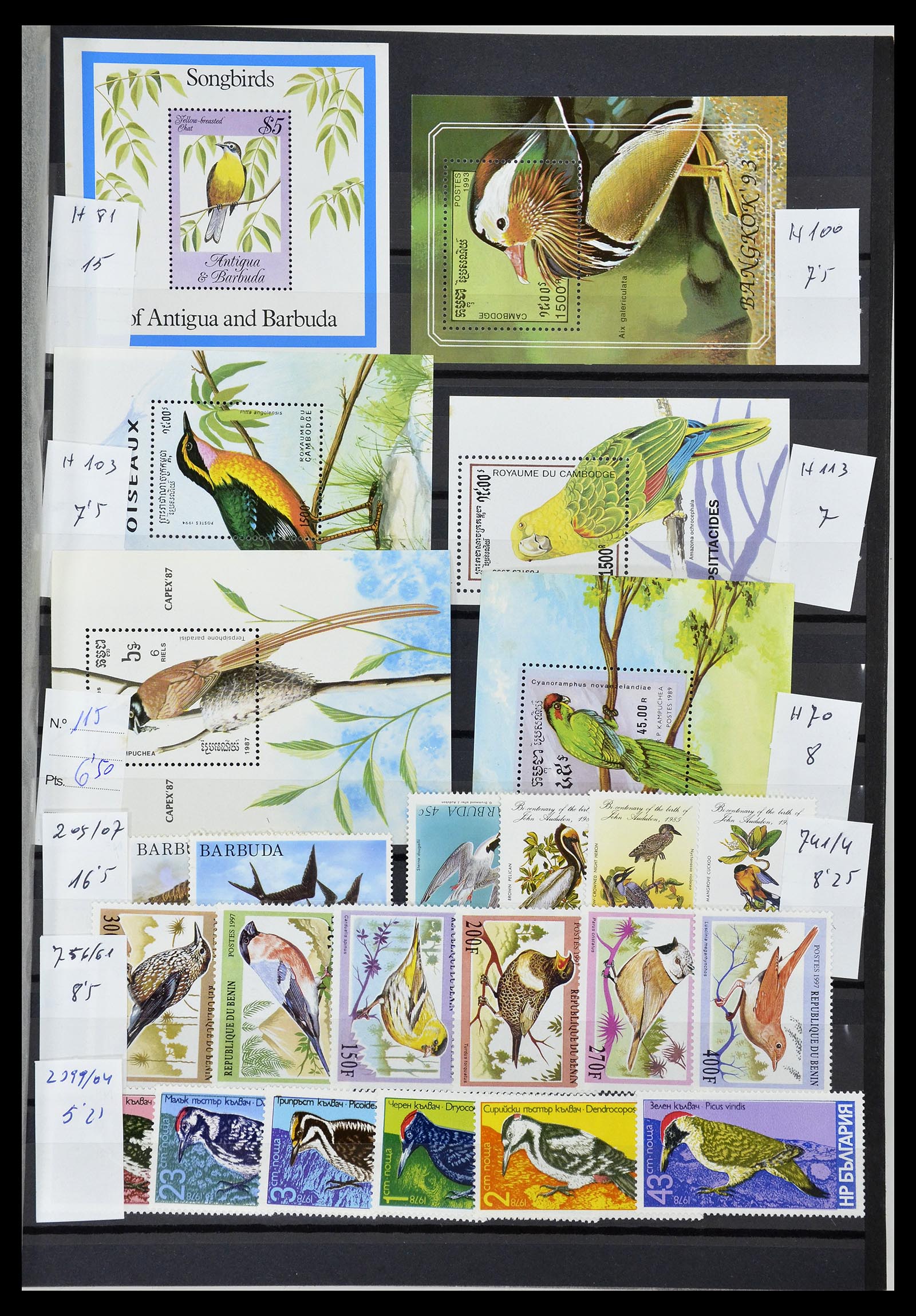 34764 015 - Postzegelverzameling 34764 Vogels 1950-2017!