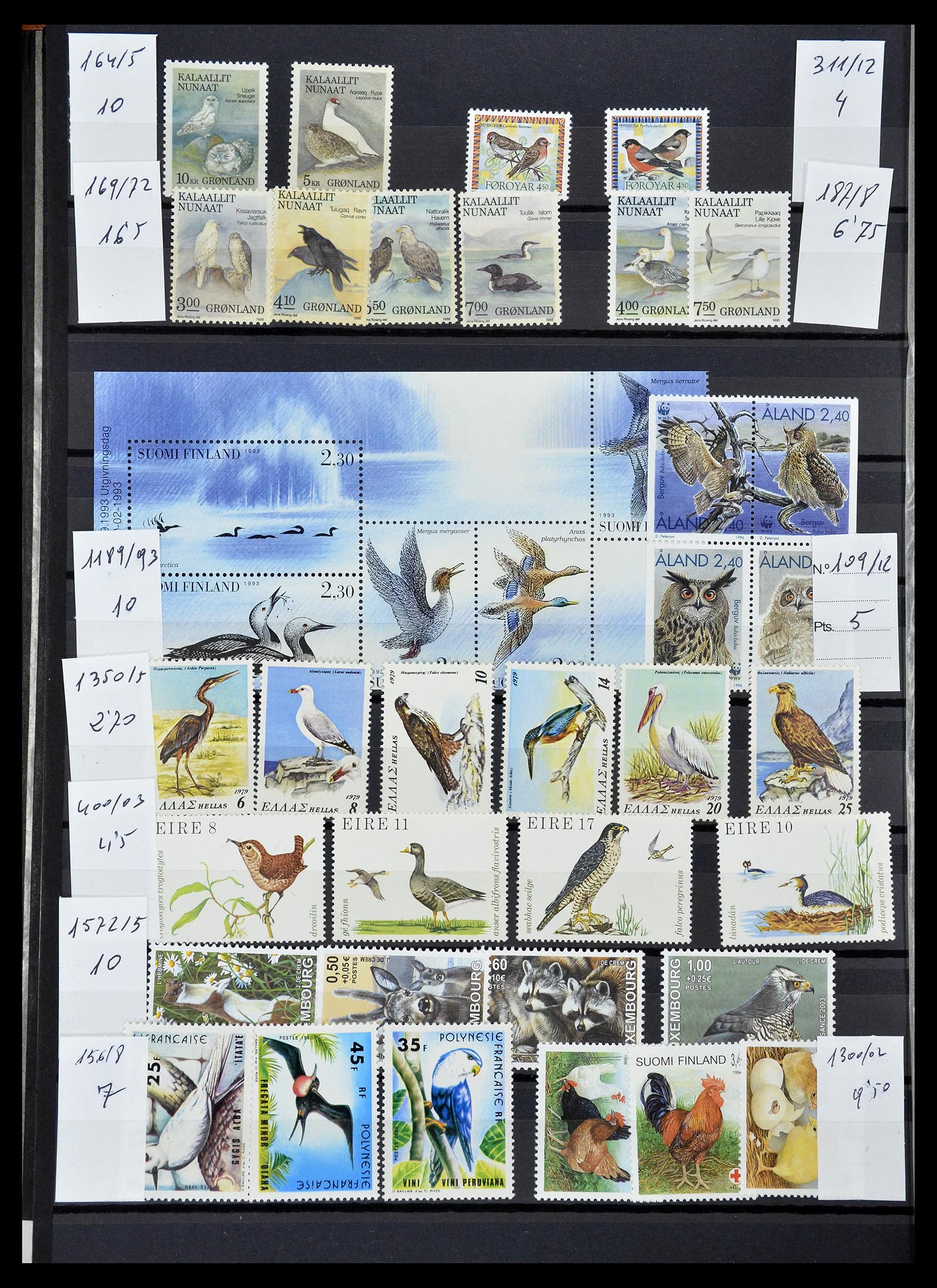 34764 022 - Stamp Collection 34764 Birds 1950-2017!