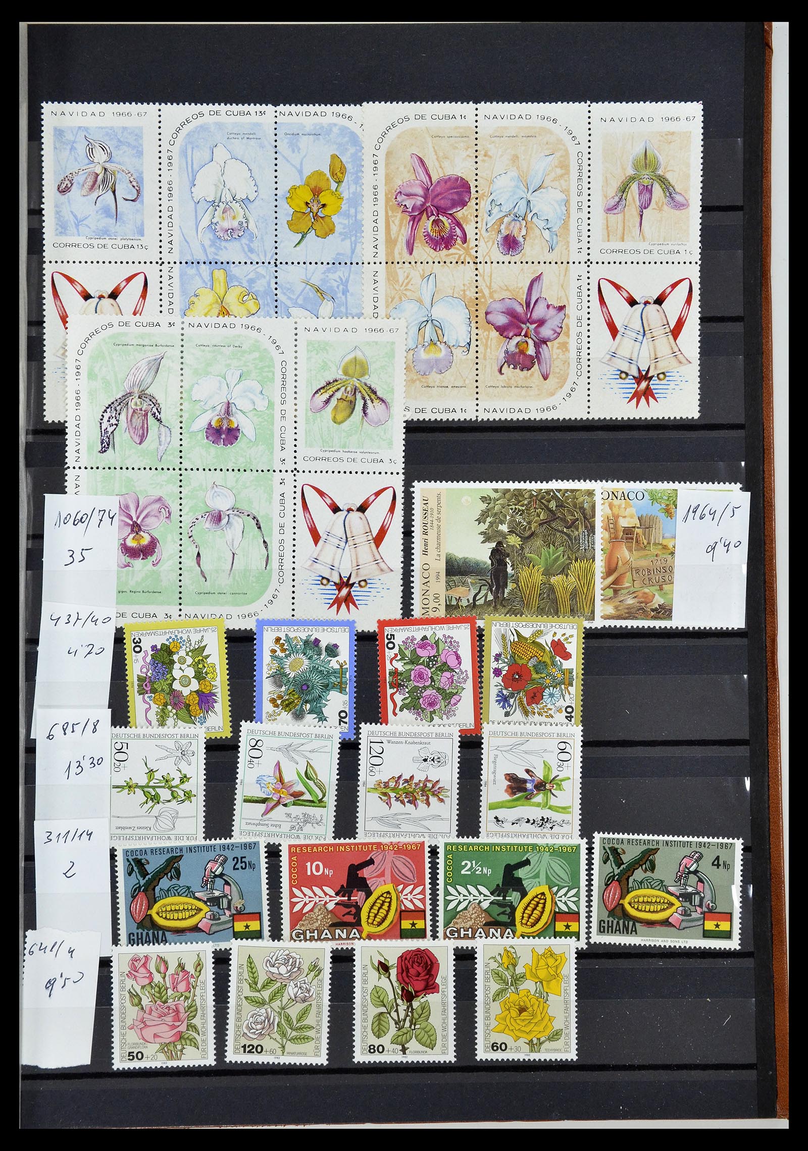 34764 045 - Stamp Collection 34764 Birds 1950-2017!