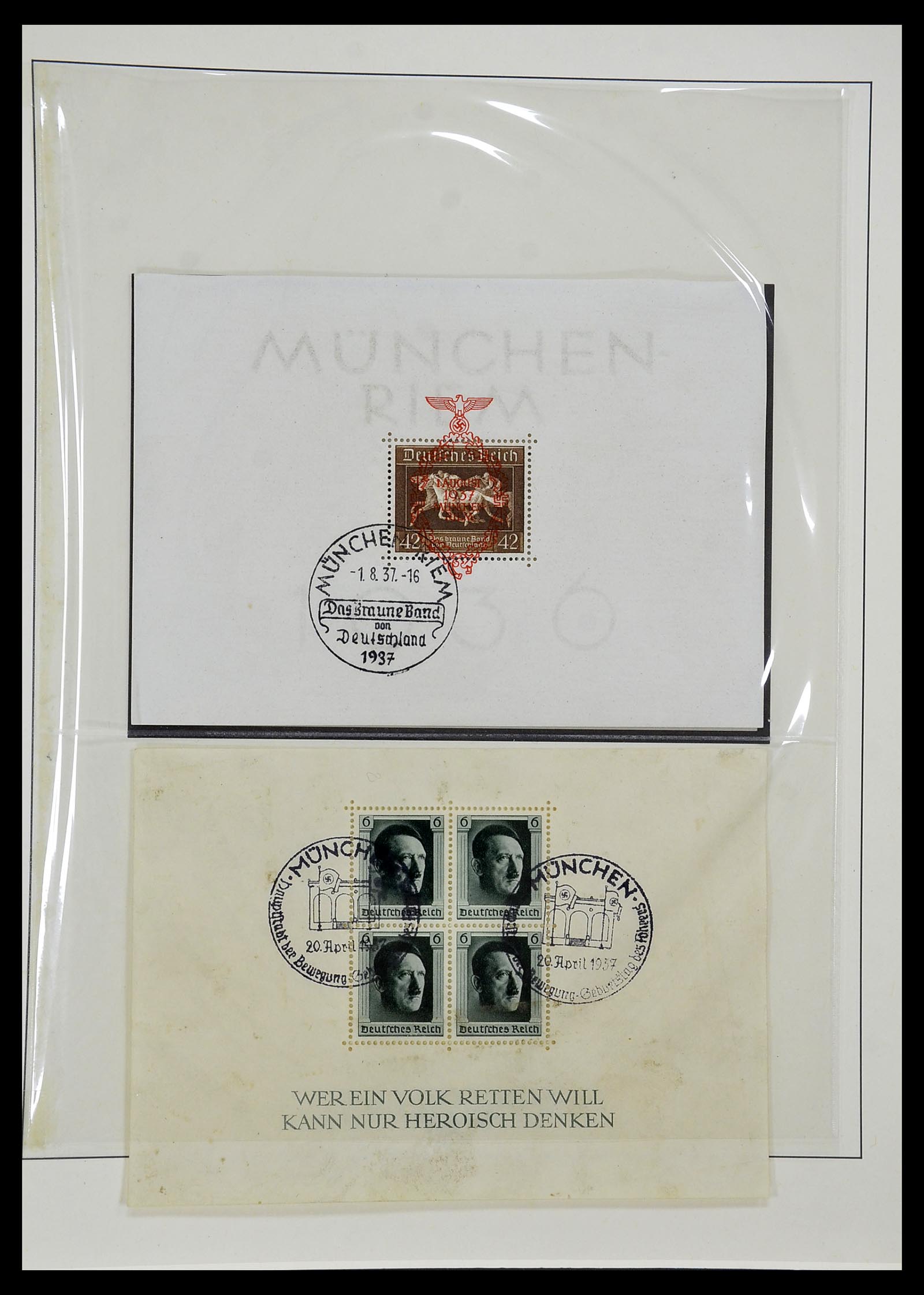 34767 056 - Stamp Collection 34767 German Reich 1872-1945.