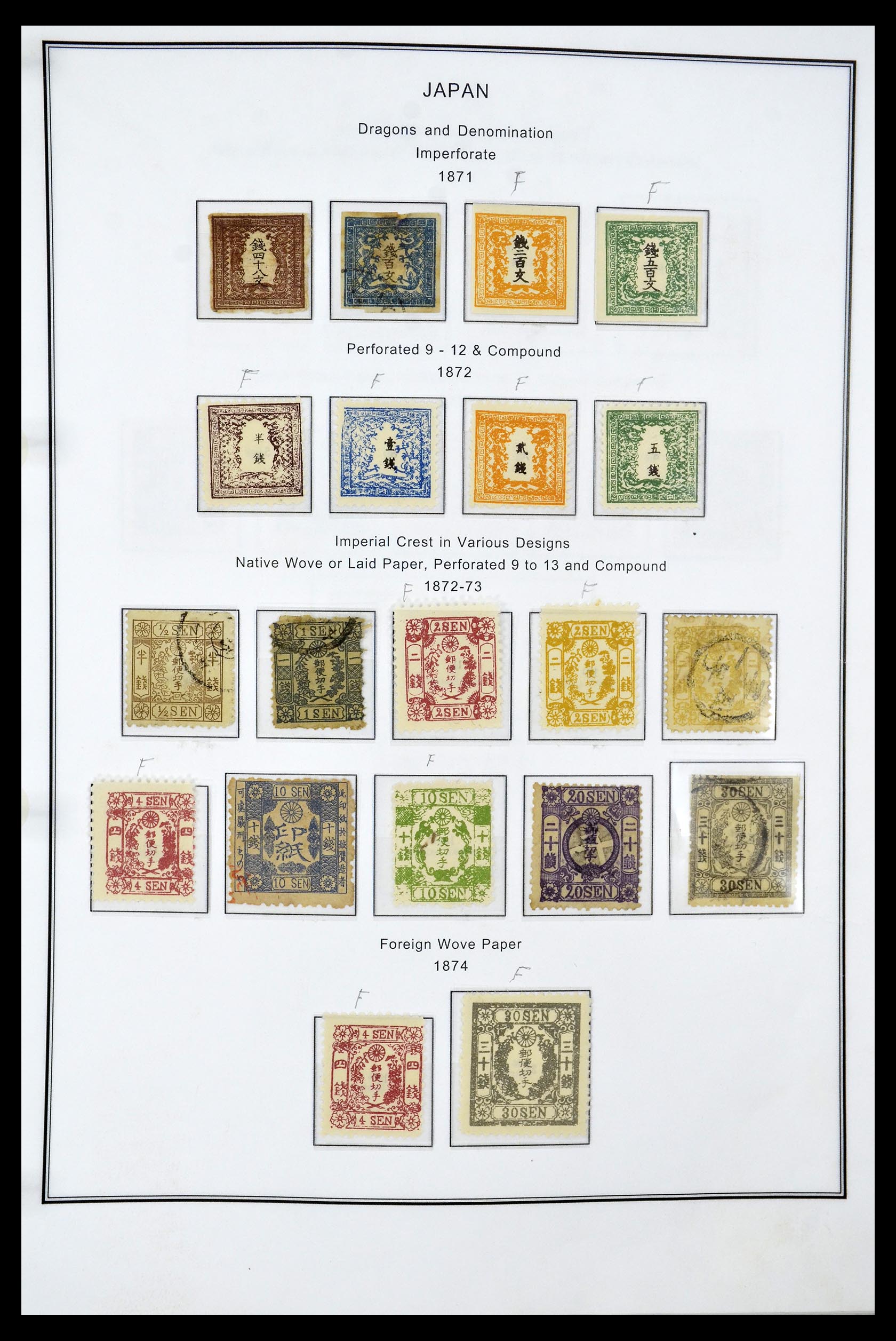 34774 001 - Stamp Collection 34774 Japan 1871-1997.