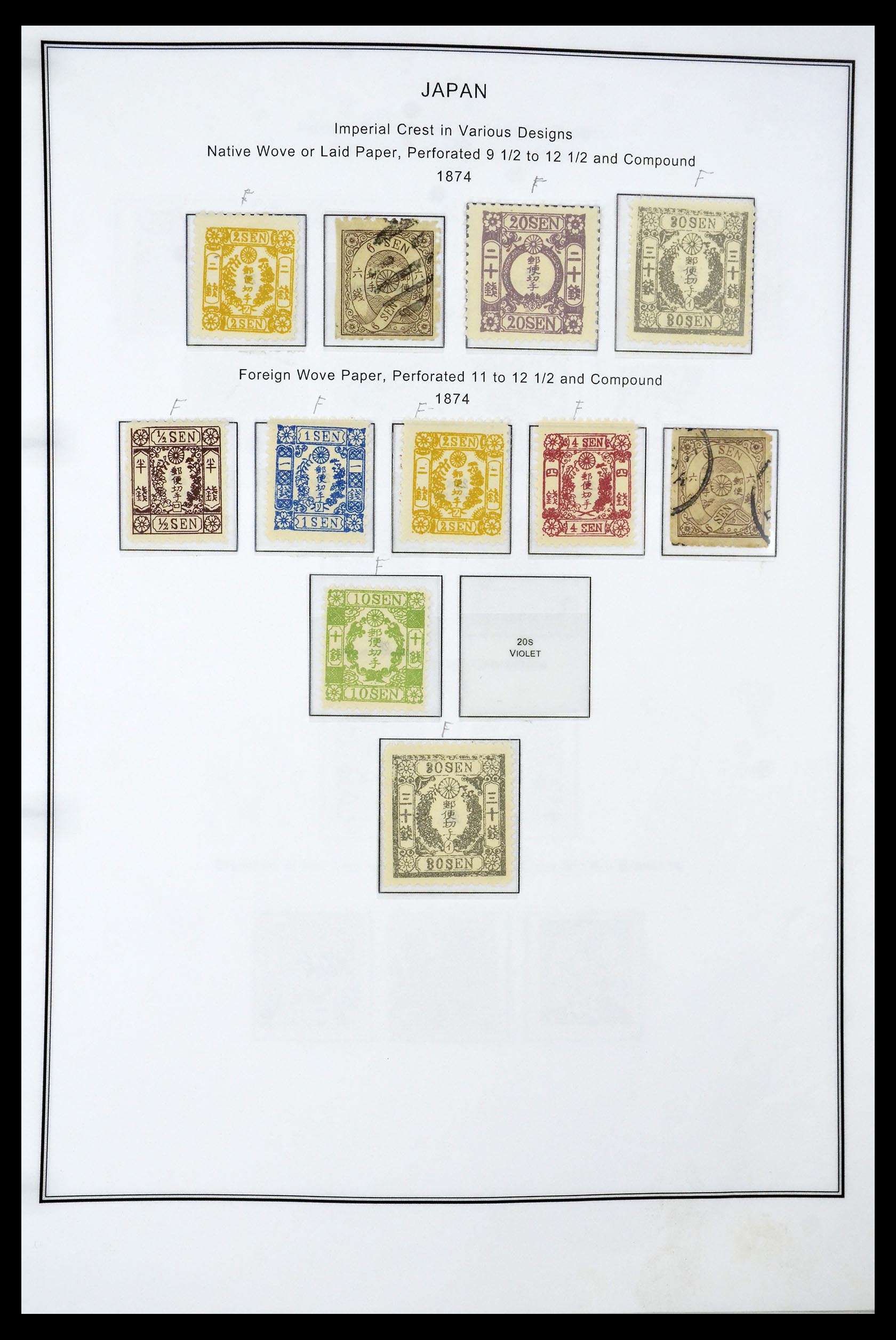 34774 002 - Postzegelverzameling 34774 Japan 1871-1997.