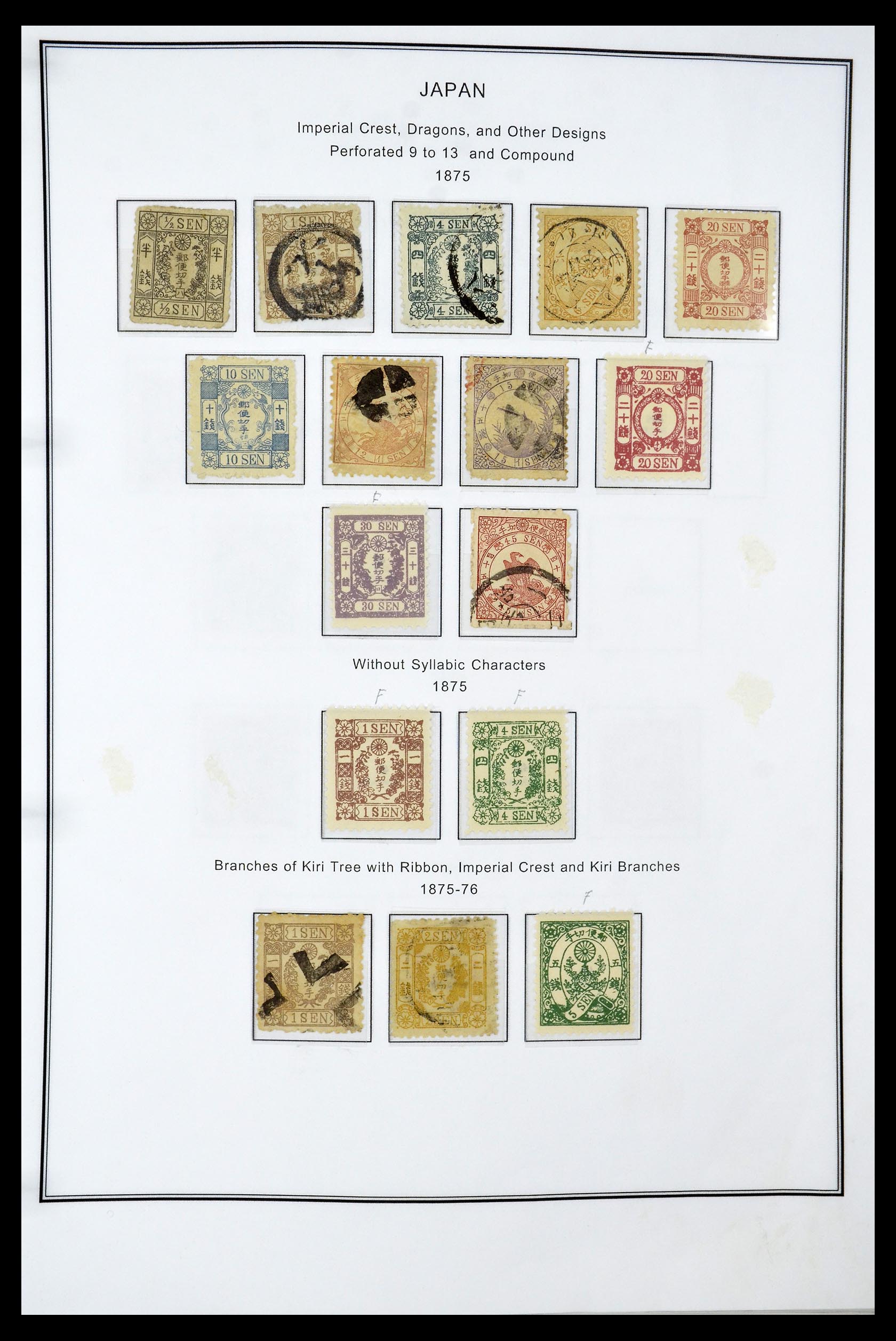 34774 003 - Stamp Collection 34774 Japan 1871-1997.