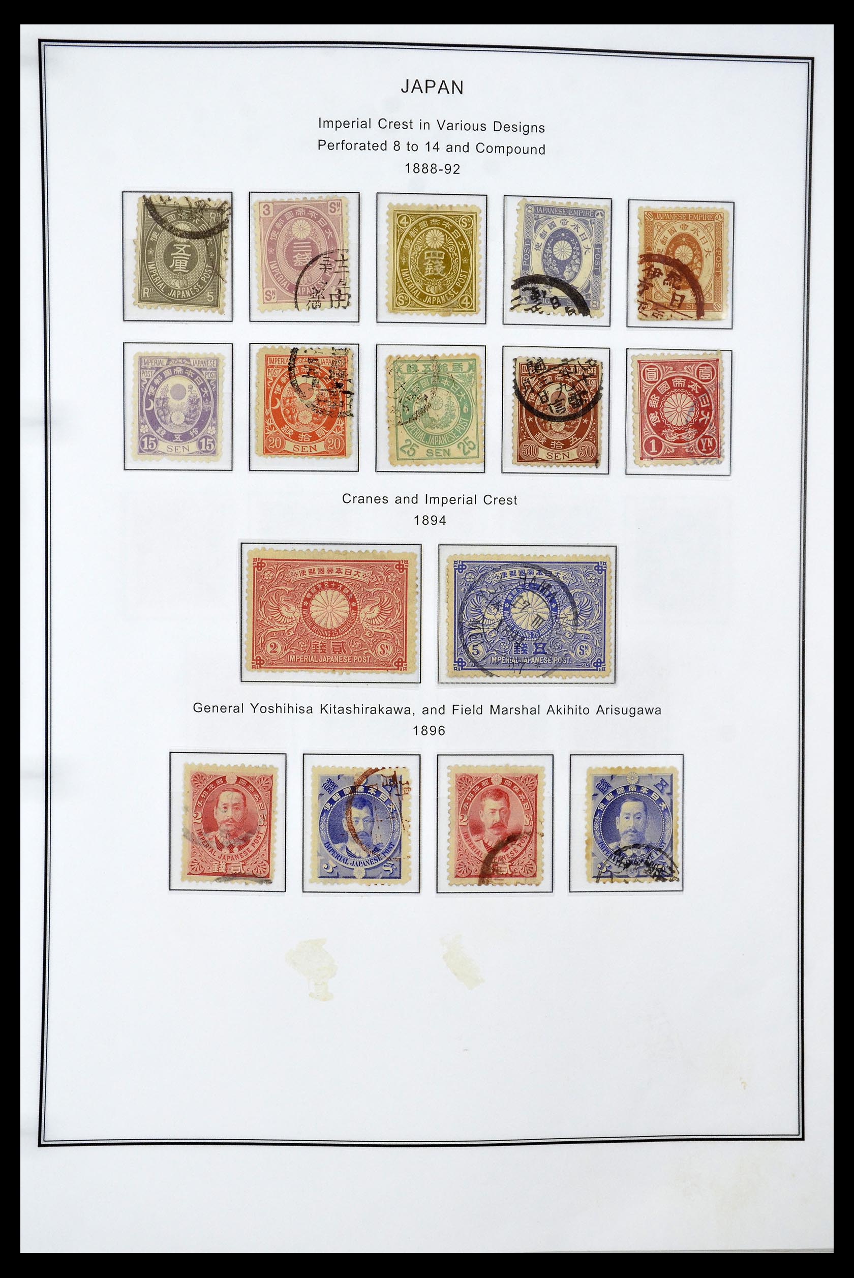 34774 005 - Postzegelverzameling 34774 Japan 1871-1997.