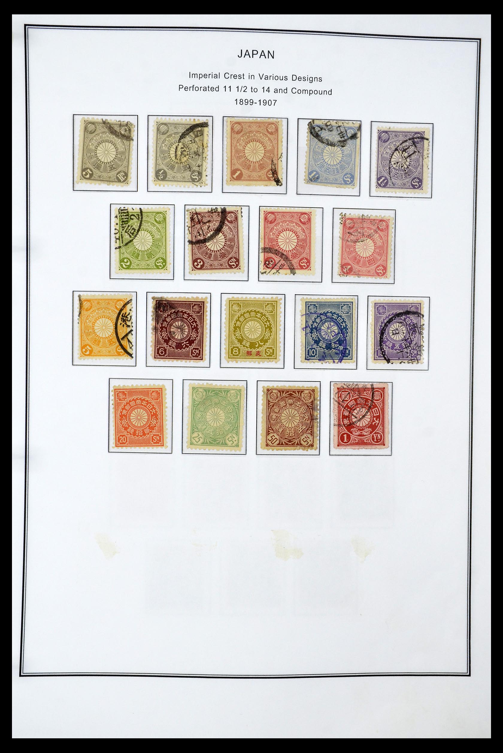 34774 006 - Postzegelverzameling 34774 Japan 1871-1997.