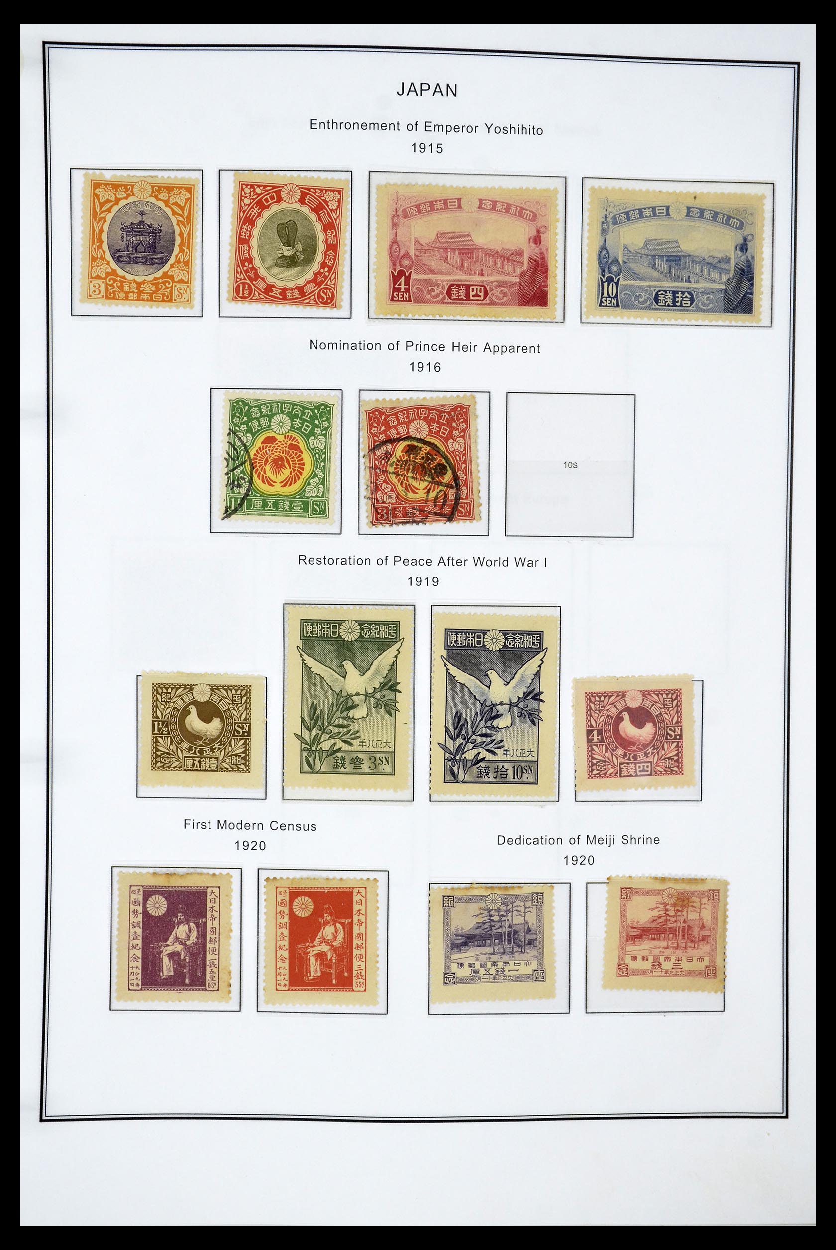 34774 009 - Postzegelverzameling 34774 Japan 1871-1997.