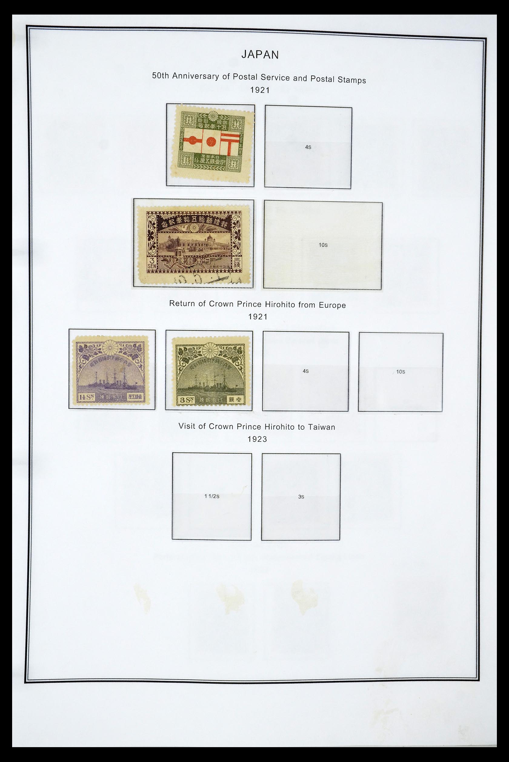 34774 010 - Postzegelverzameling 34774 Japan 1871-1997.