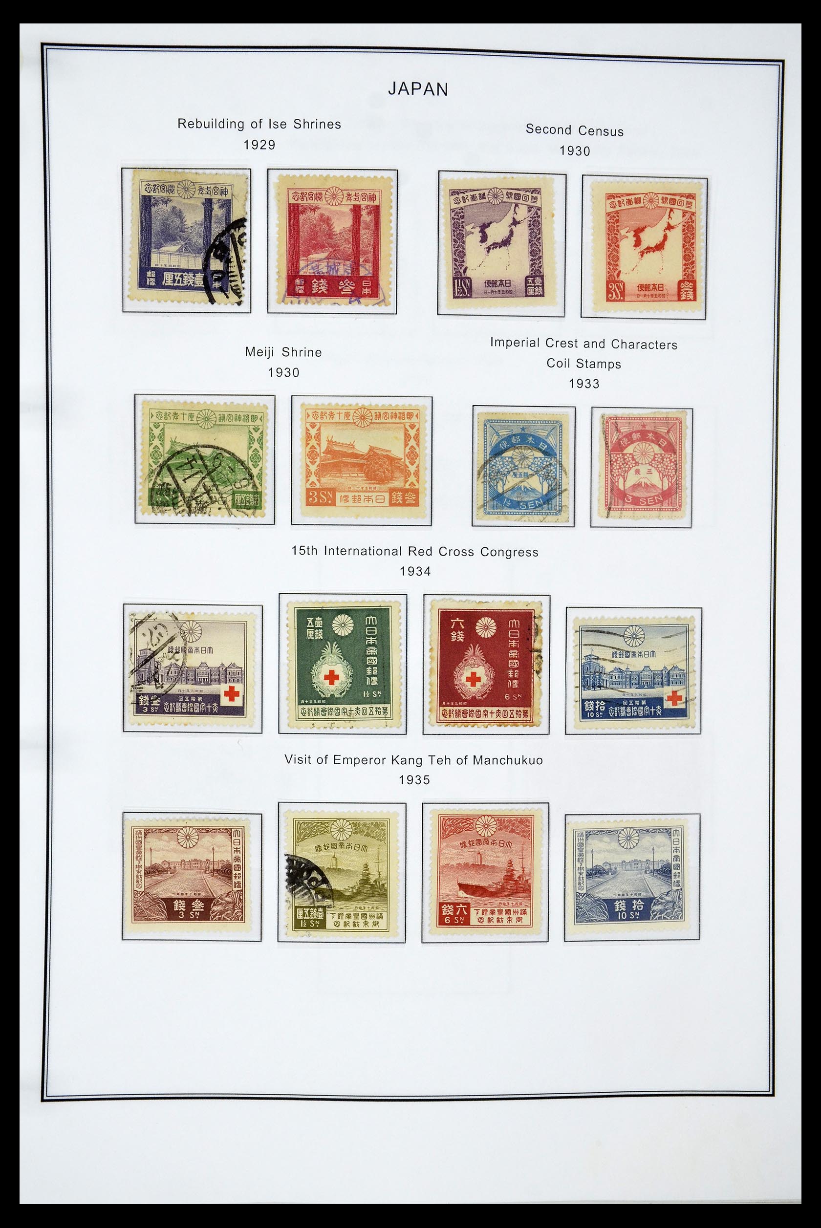 34774 013 - Postzegelverzameling 34774 Japan 1871-1997.