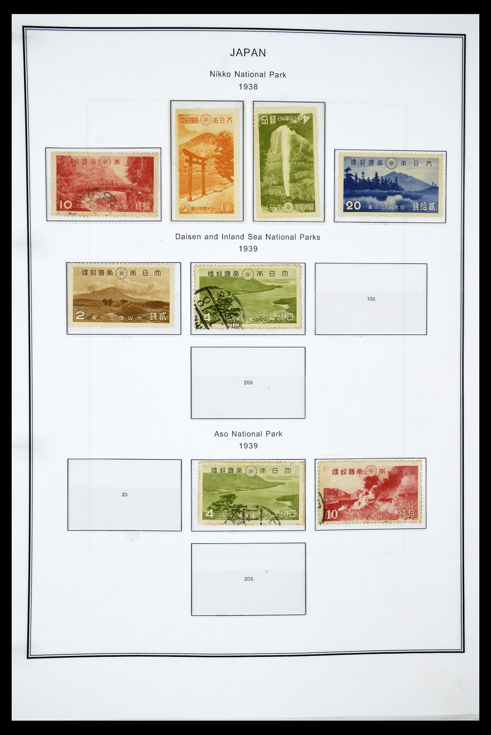 34774 017 - Postzegelverzameling 34774 Japan 1871-1997.