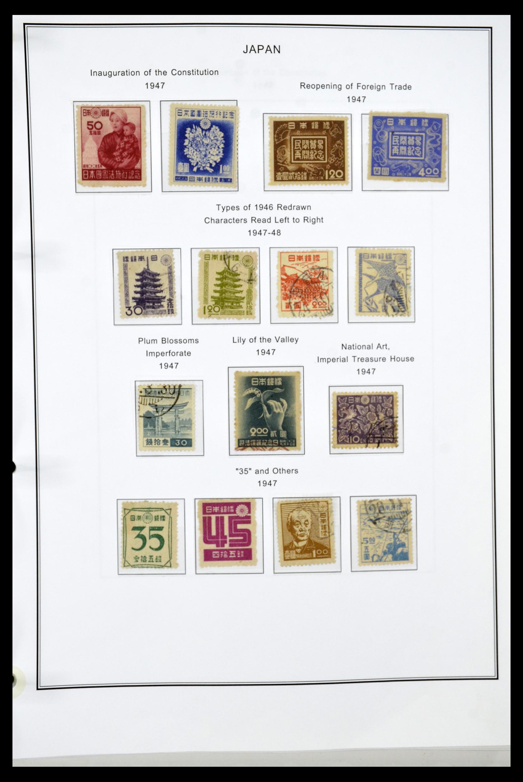 34774 024 - Stamp Collection 34774 Japan 1871-1997.