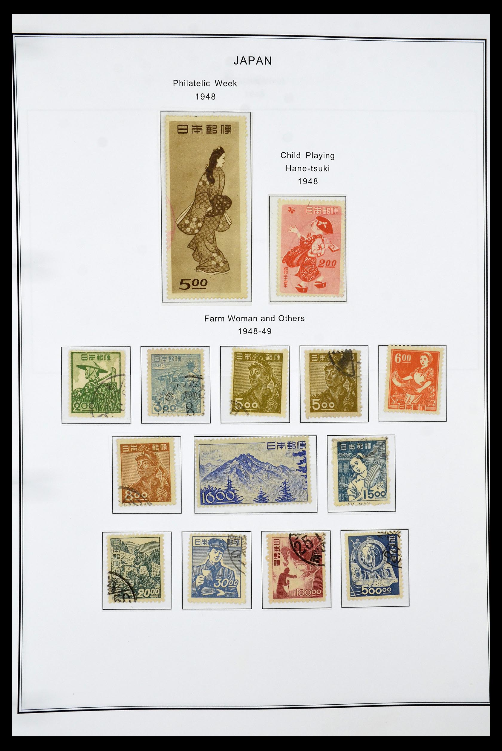 34774 028 - Stamp Collection 34774 Japan 1871-1997.