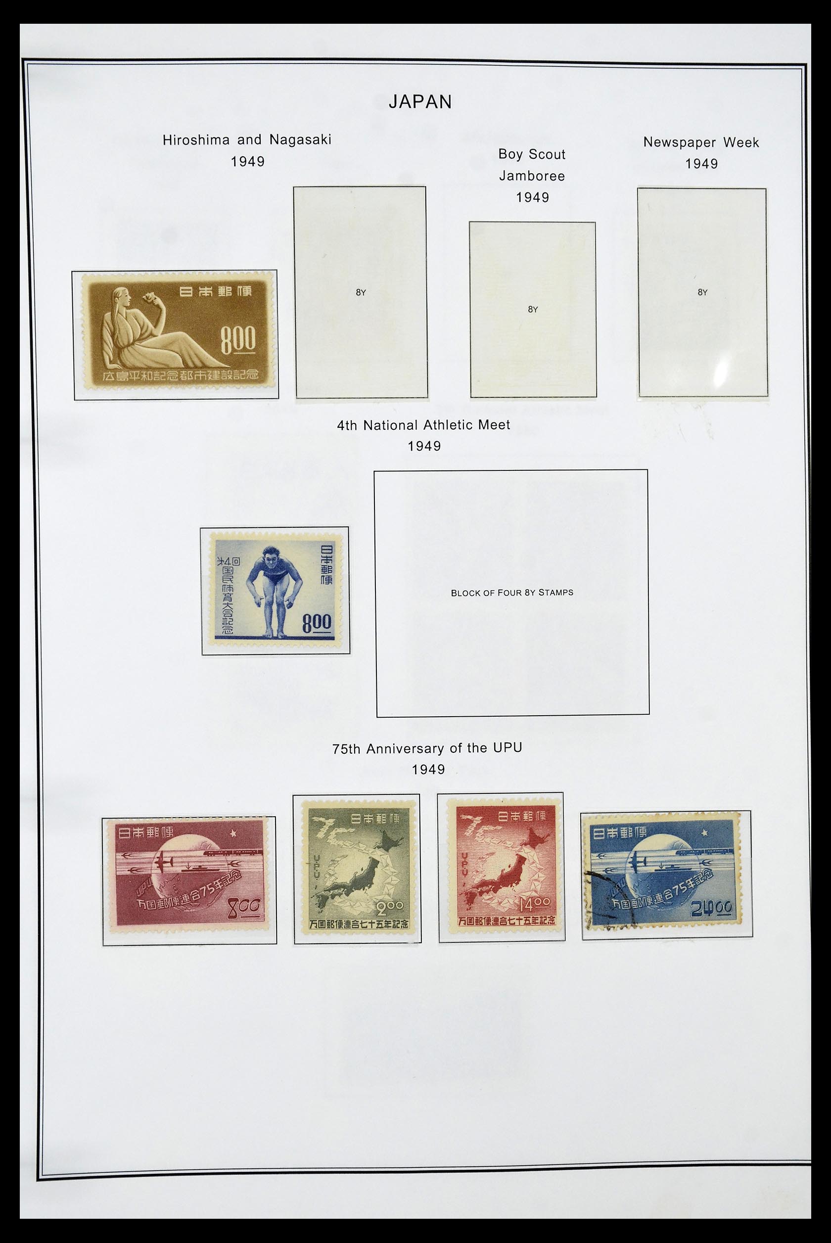 34774 031 - Postzegelverzameling 34774 Japan 1871-1997.