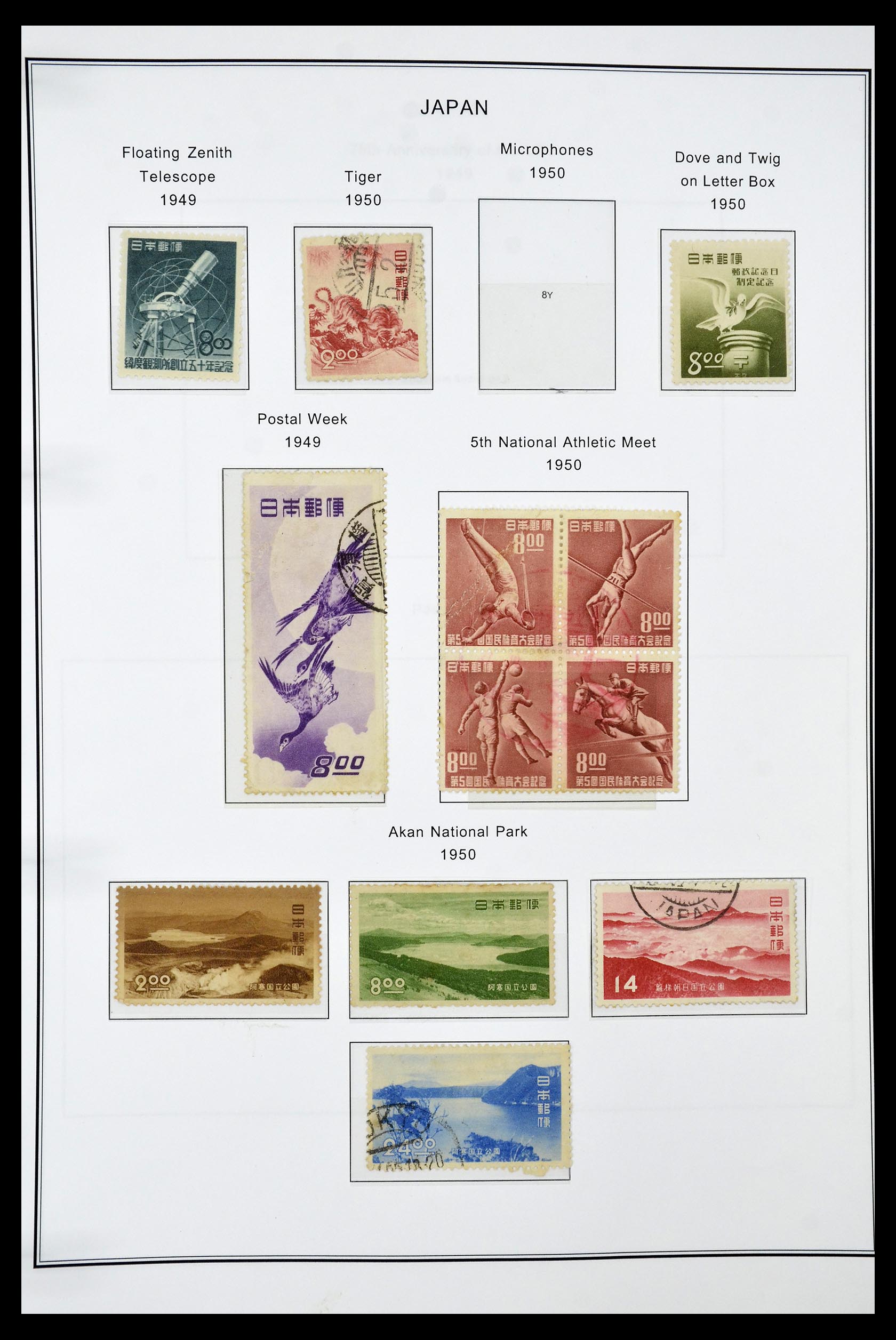 34774 032 - Postzegelverzameling 34774 Japan 1871-1997.