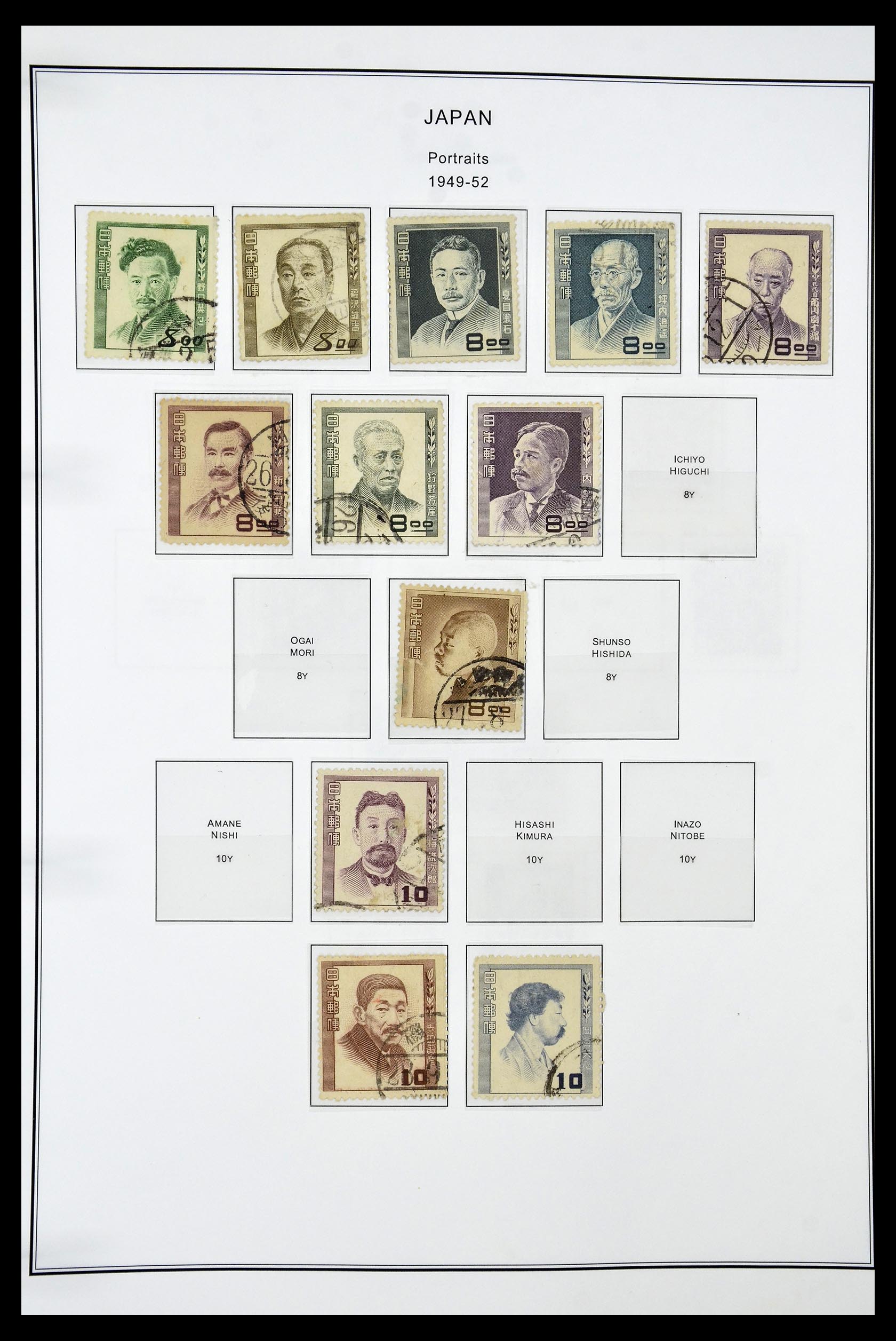 34774 033 - Postzegelverzameling 34774 Japan 1871-1997.