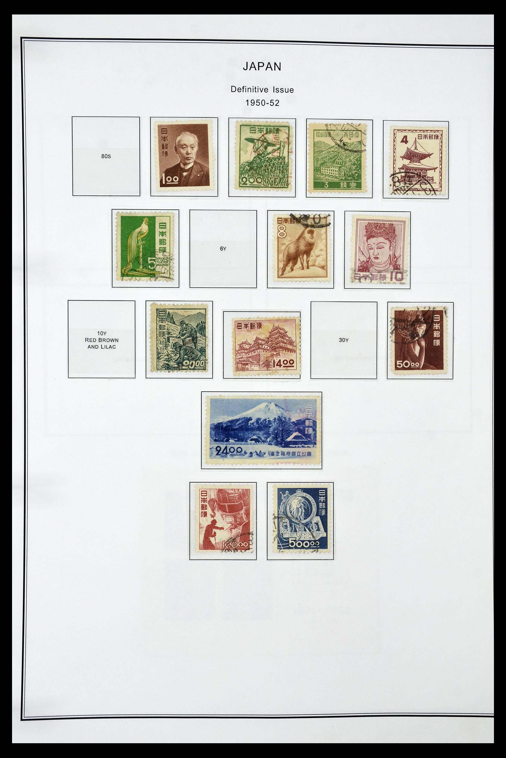 34774 034 - Postzegelverzameling 34774 Japan 1871-1997.