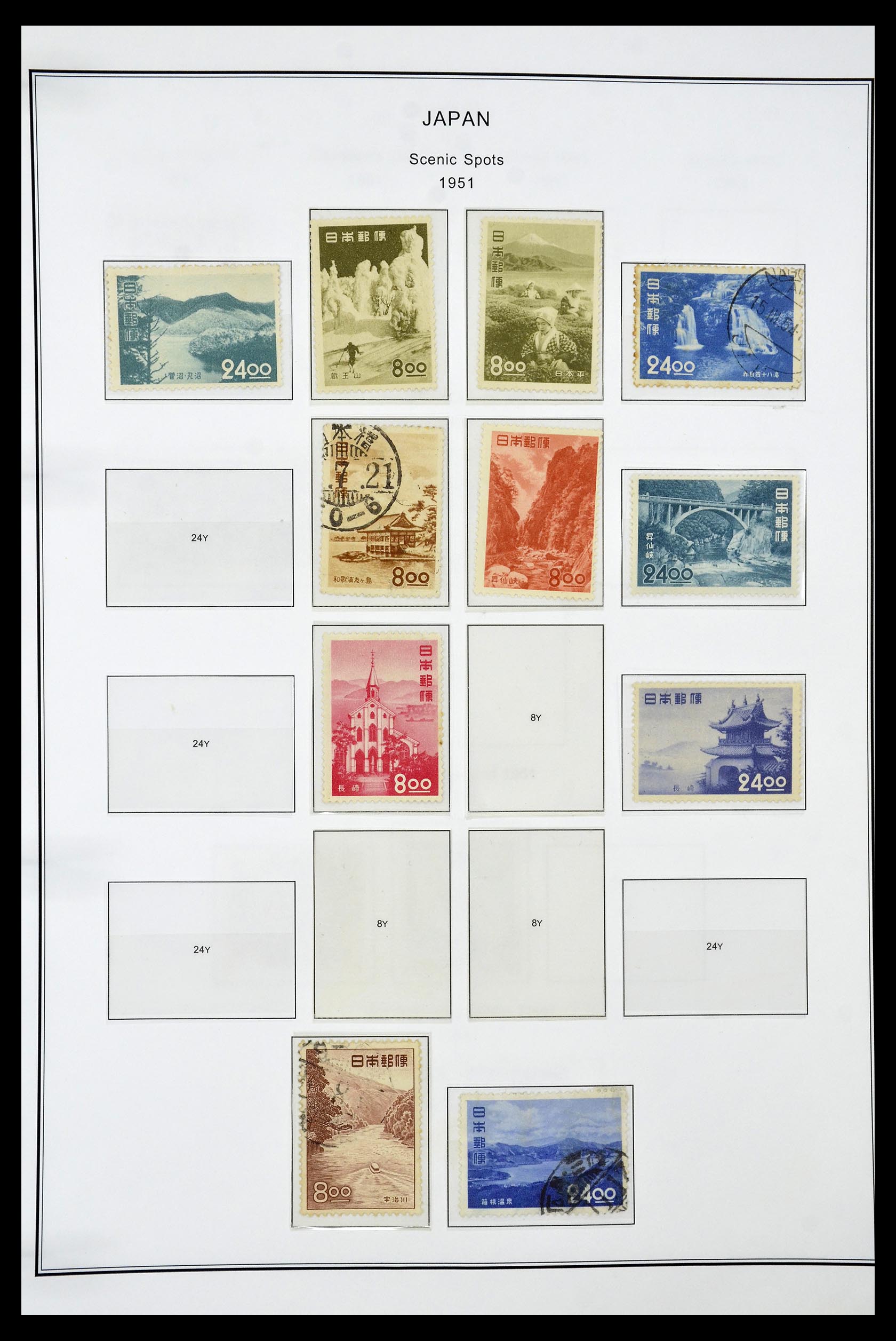 34774 036 - Stamp Collection 34774 Japan 1871-1997.