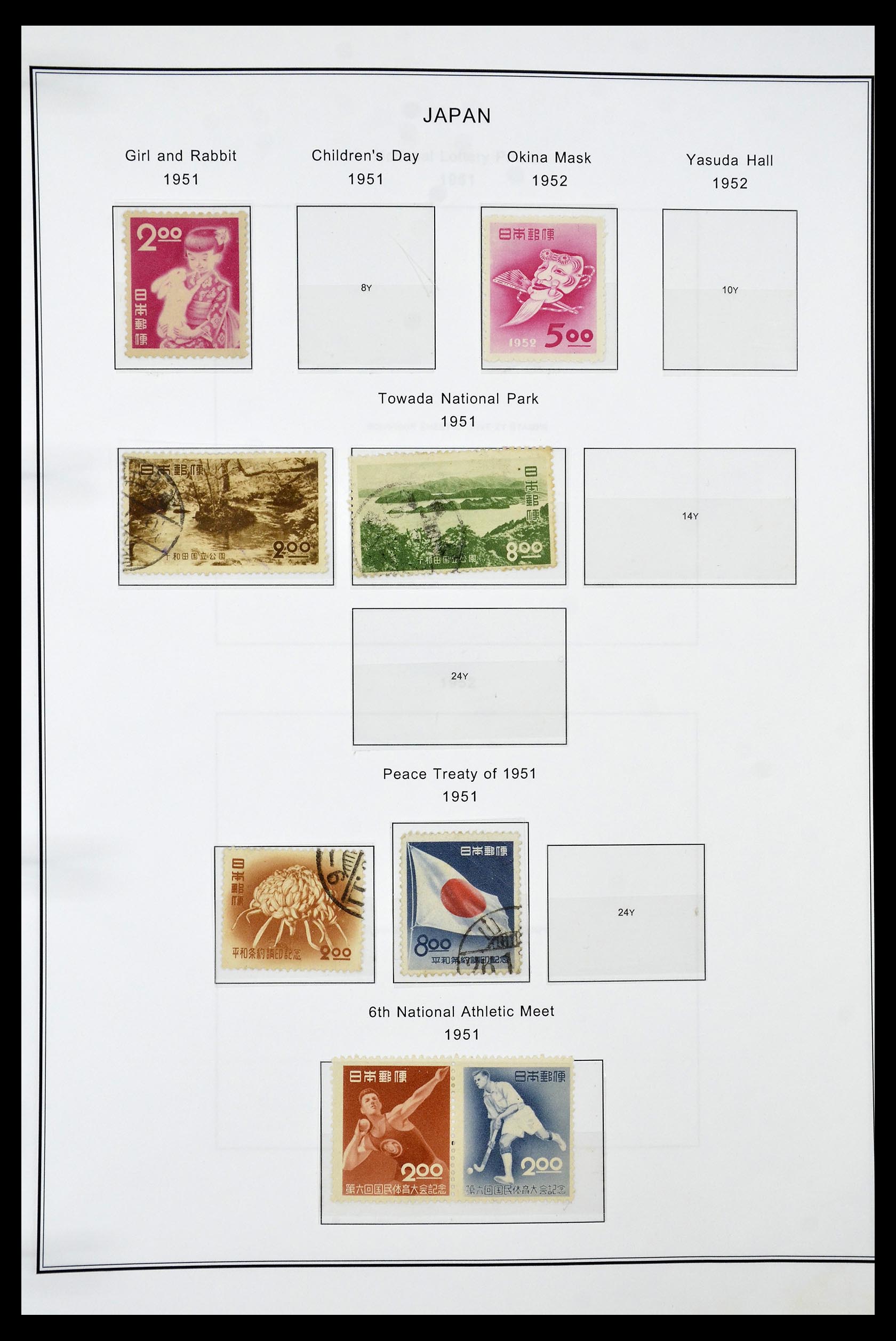 34774 037 - Stamp Collection 34774 Japan 1871-1997.