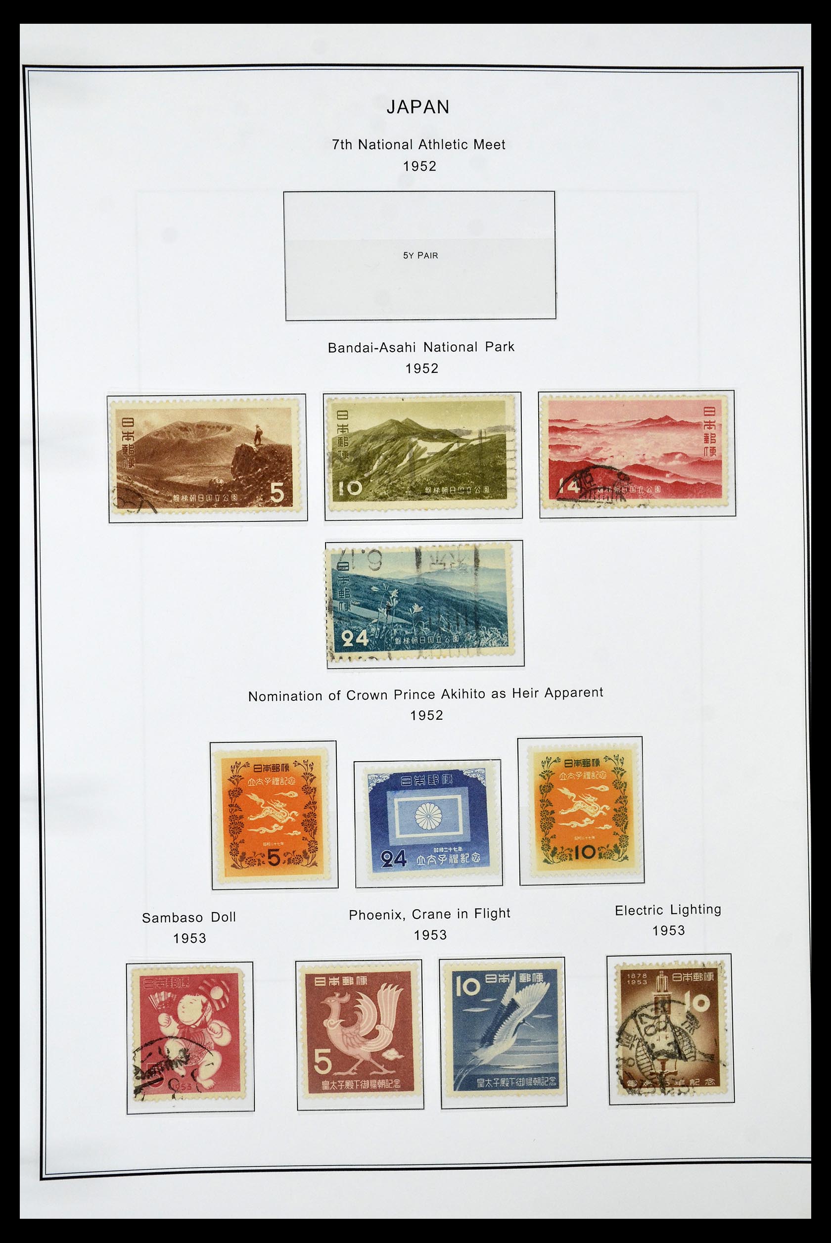 34774 040 - Postzegelverzameling 34774 Japan 1871-1997.