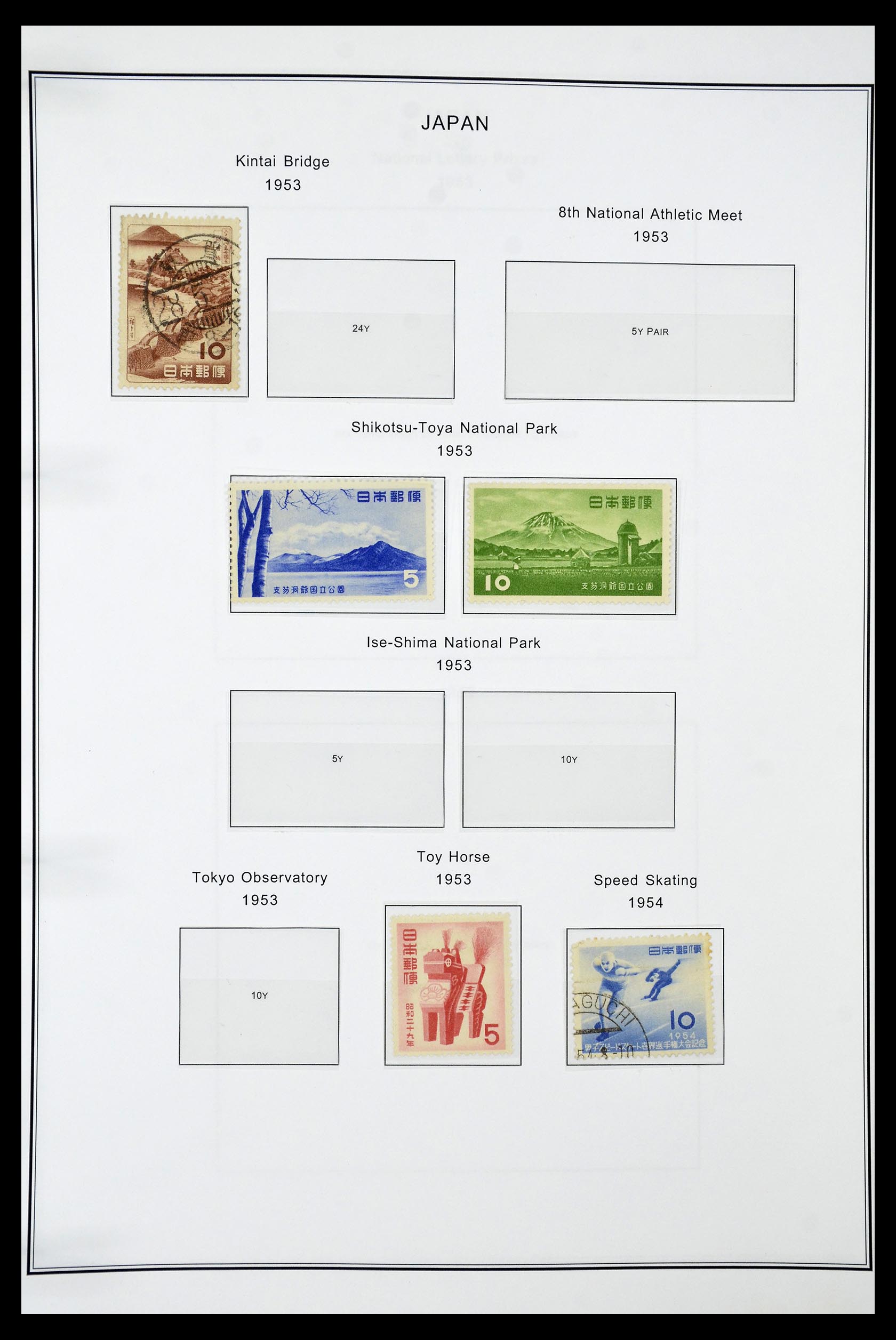 34774 041 - Postzegelverzameling 34774 Japan 1871-1997.
