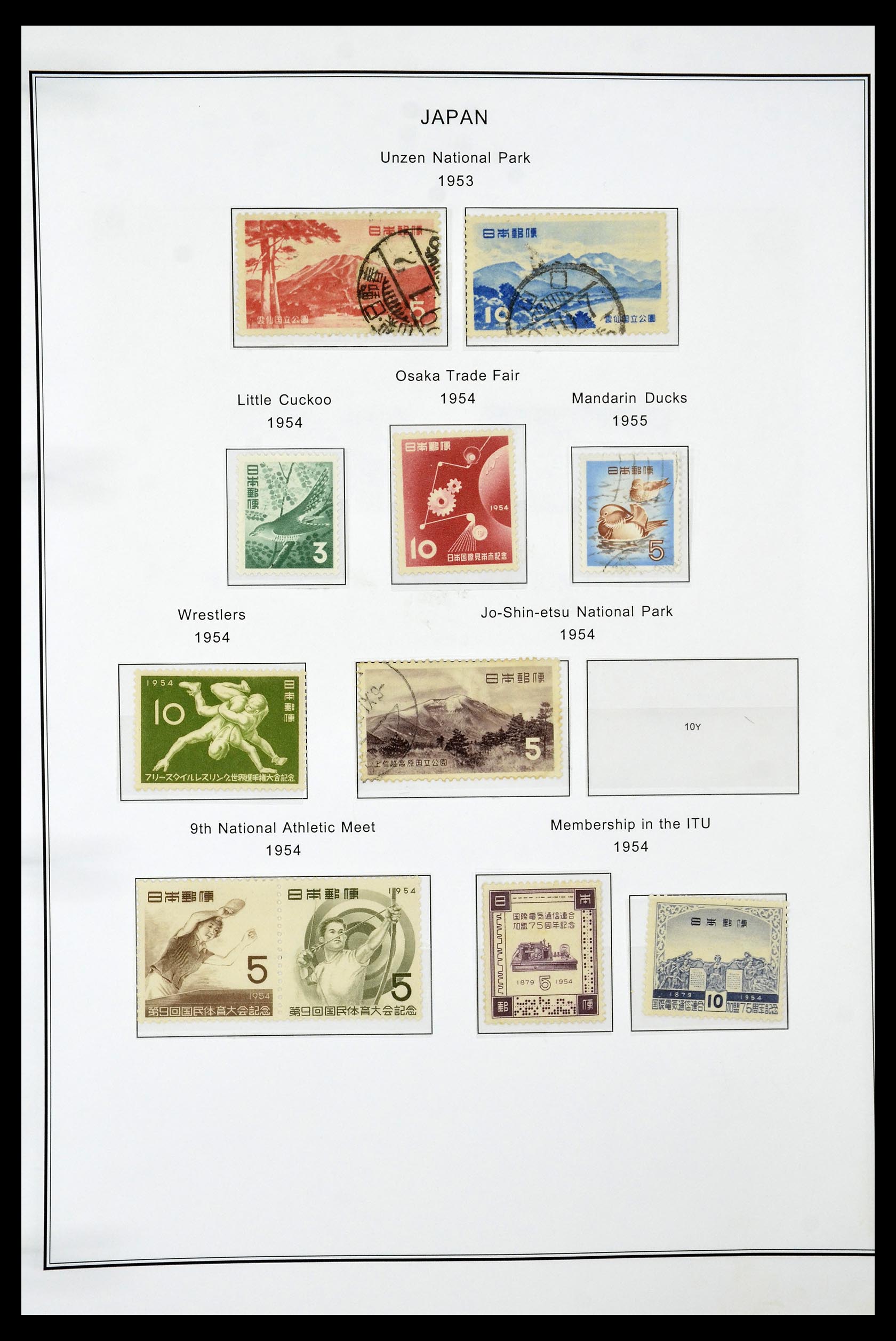 34774 042 - Stamp Collection 34774 Japan 1871-1997.