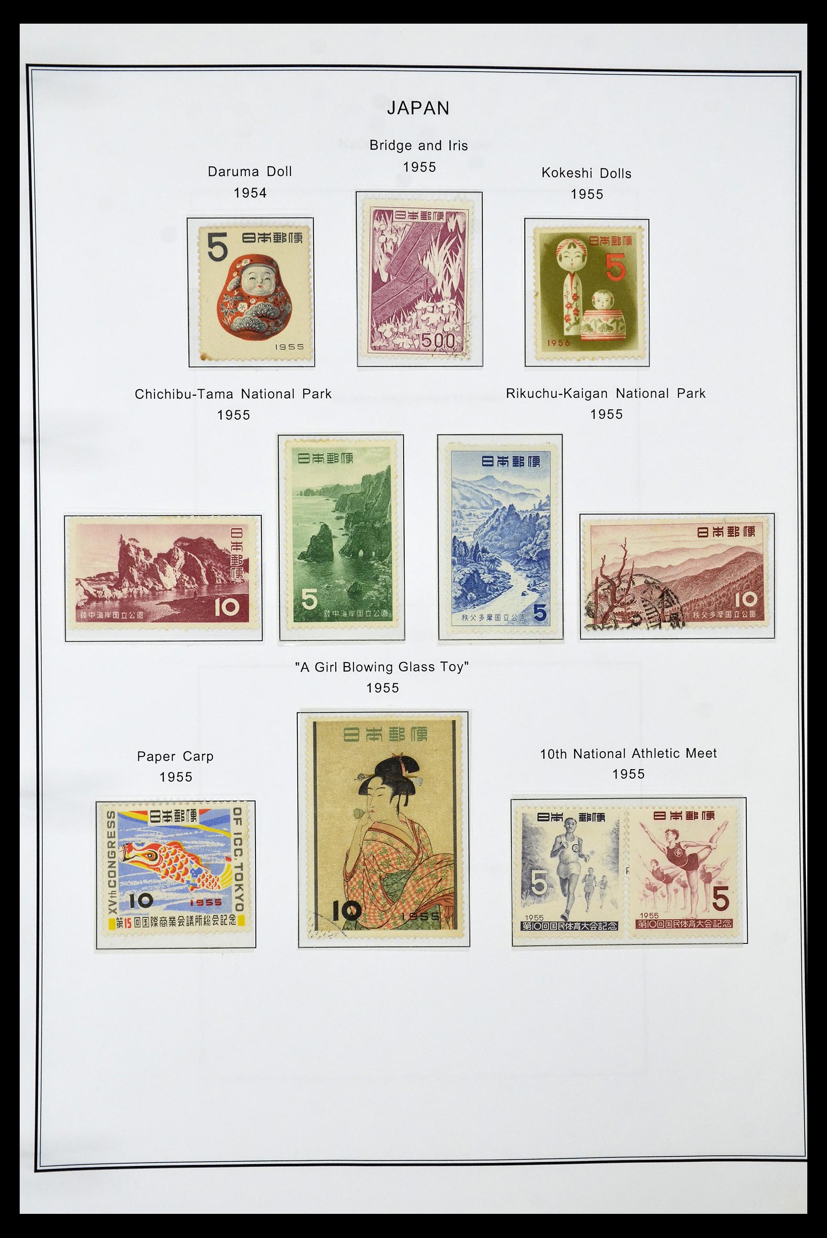 34774 044 - Stamp Collection 34774 Japan 1871-1997.