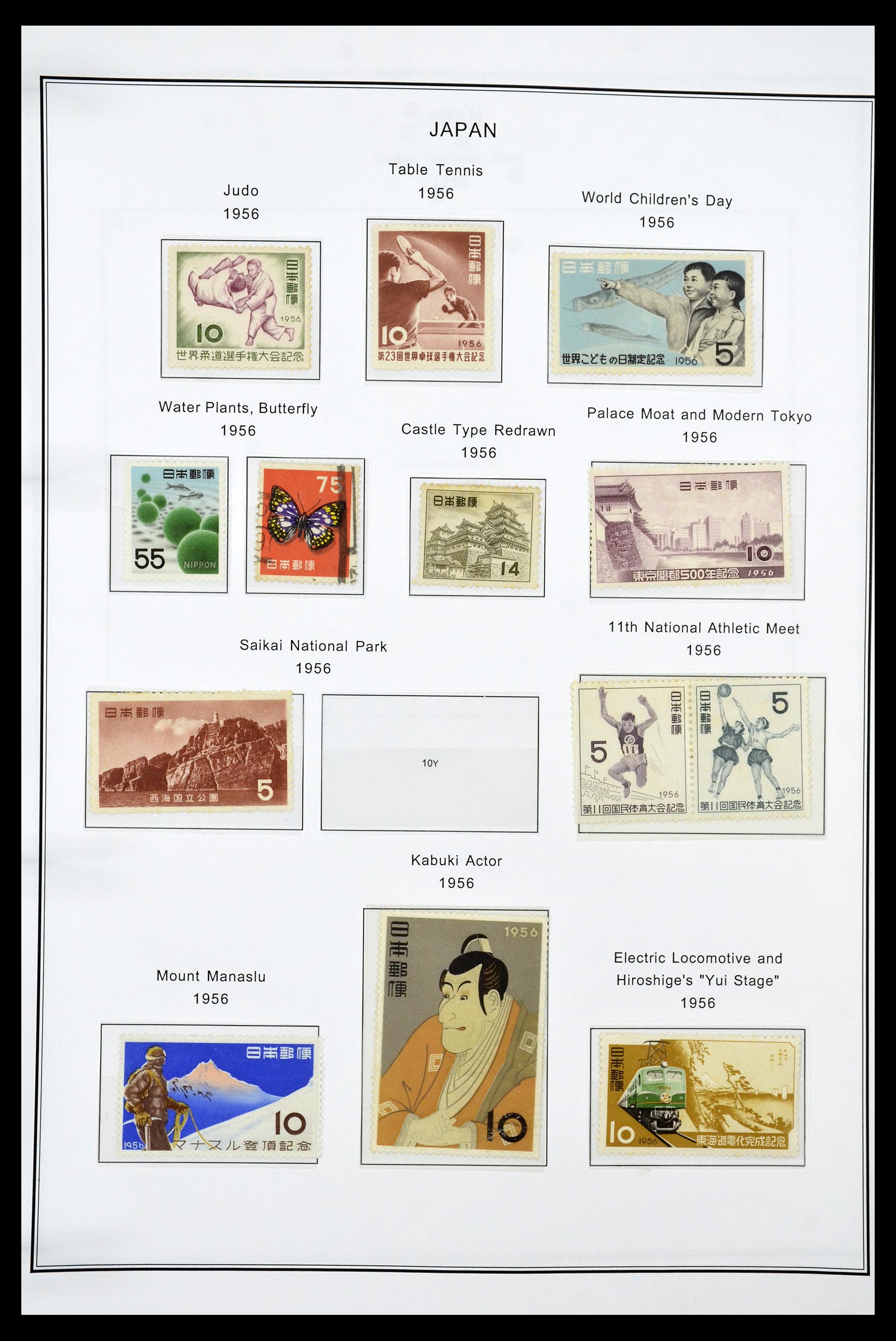 34774 045 - Postzegelverzameling 34774 Japan 1871-1997.