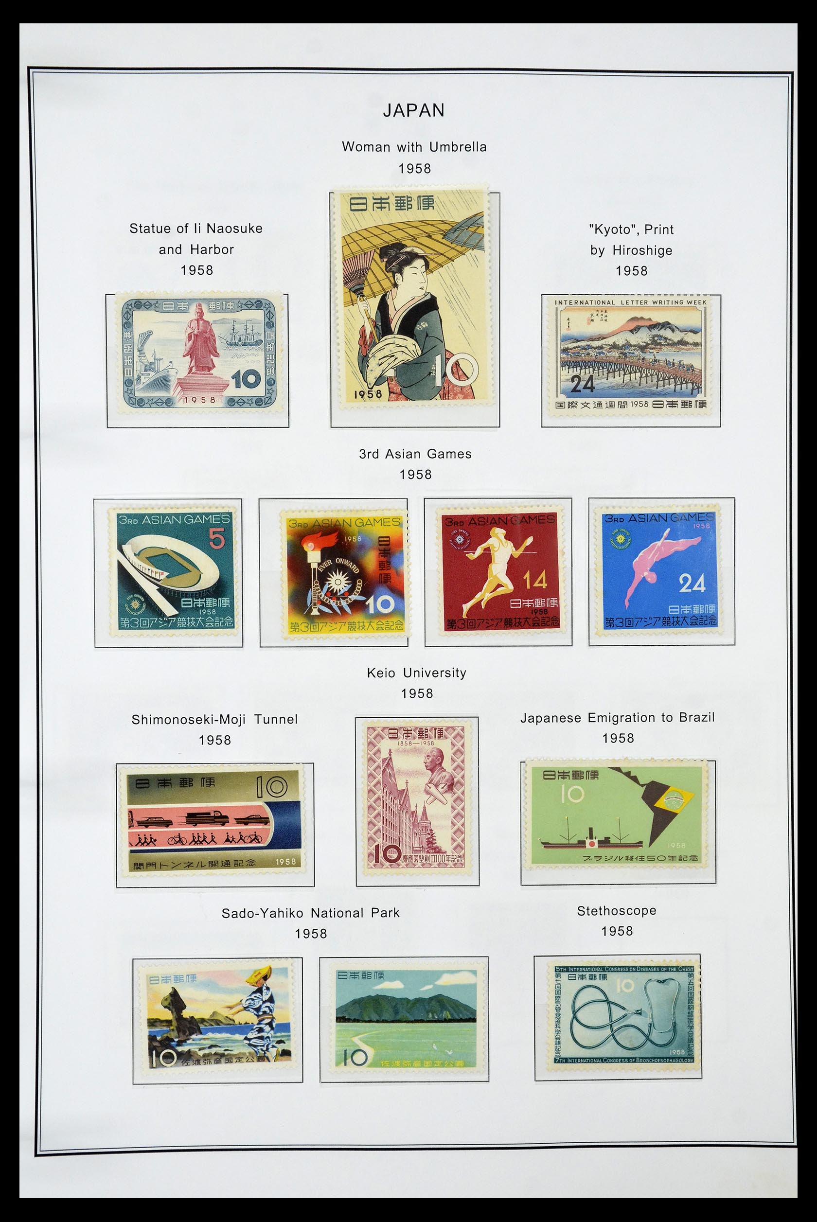 34774 047 - Postzegelverzameling 34774 Japan 1871-1997.