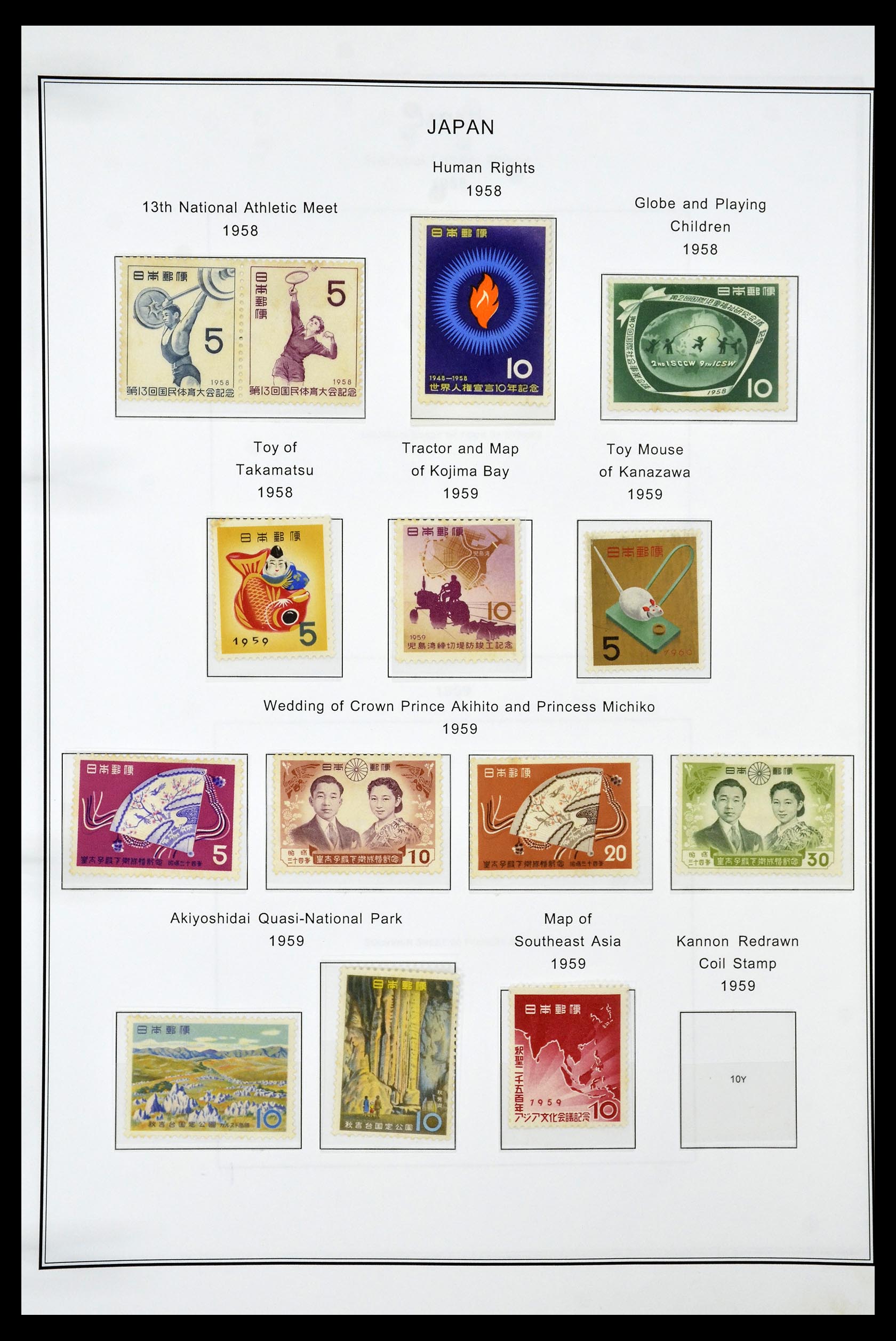 34774 048 - Postzegelverzameling 34774 Japan 1871-1997.