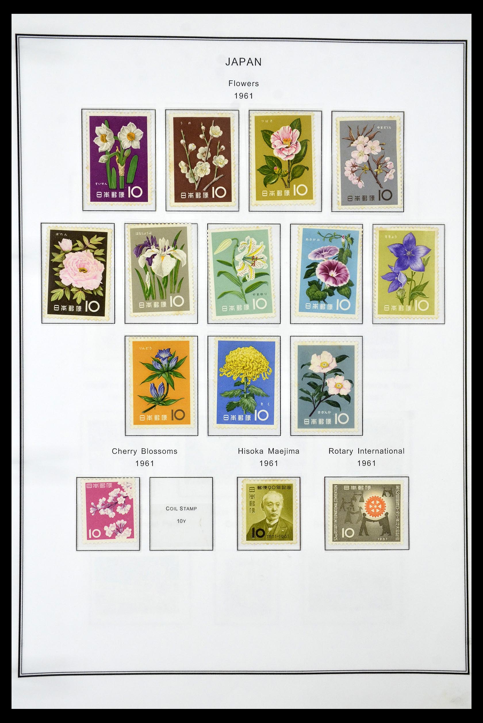 34774 054 - Postzegelverzameling 34774 Japan 1871-1997.