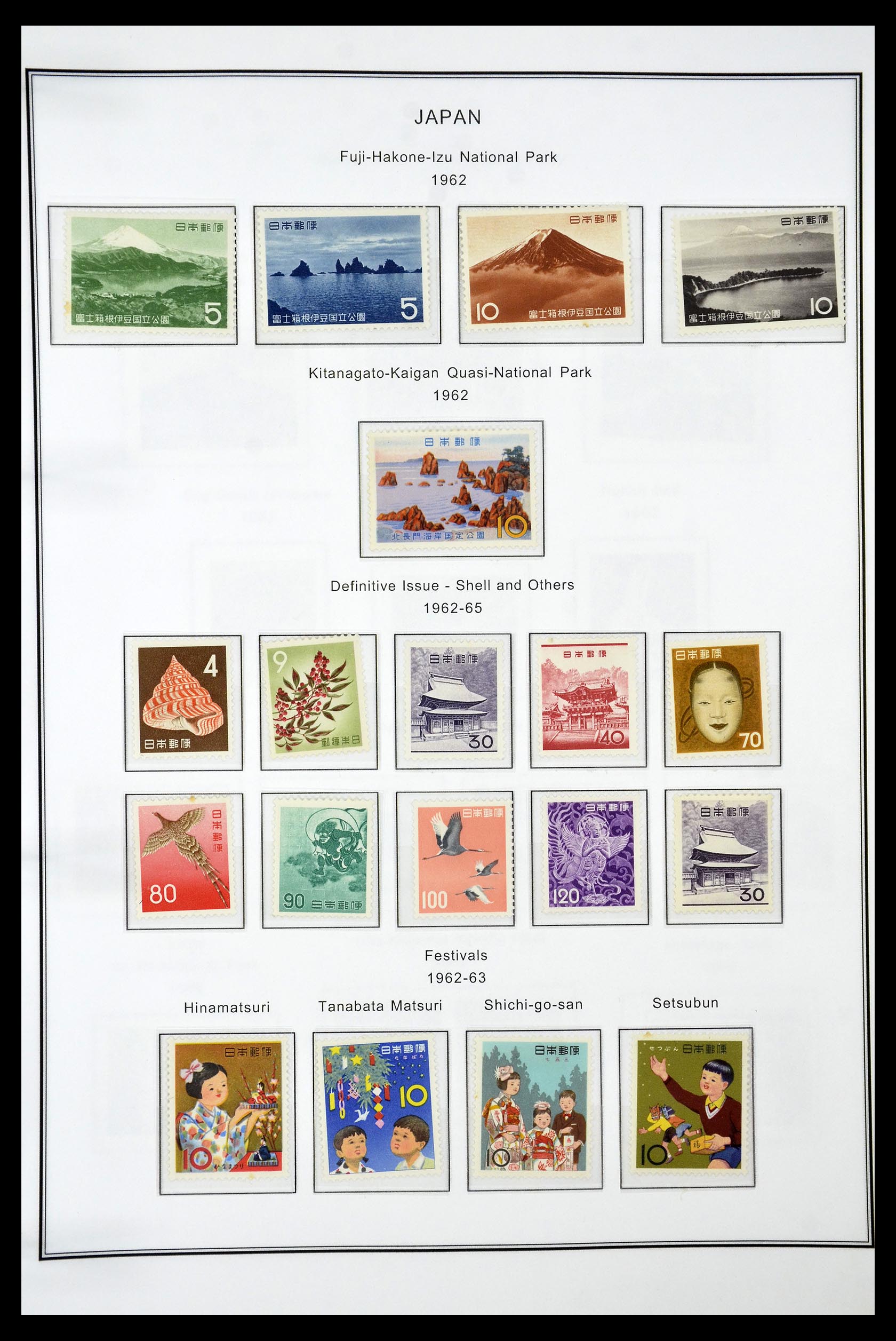 34774 056 - Postzegelverzameling 34774 Japan 1871-1997.