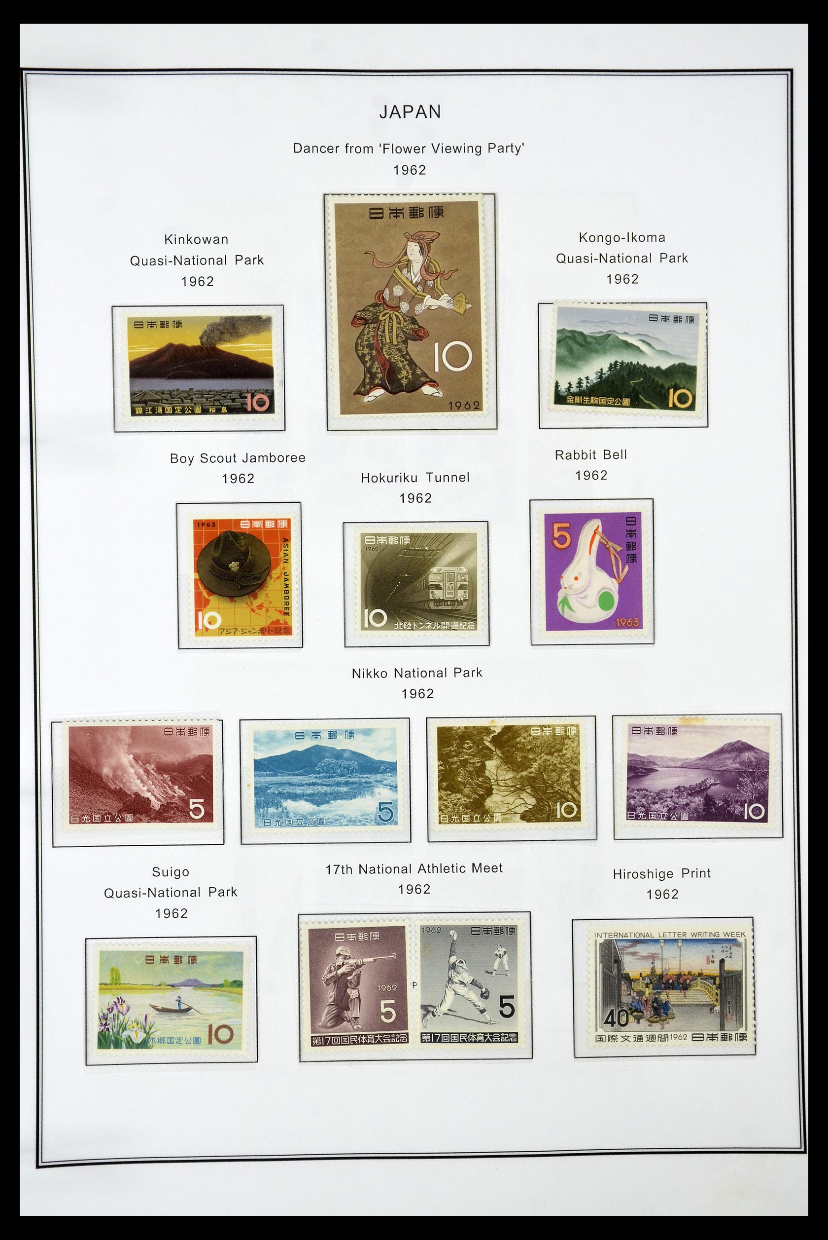 34774 057 - Postzegelverzameling 34774 Japan 1871-1997.