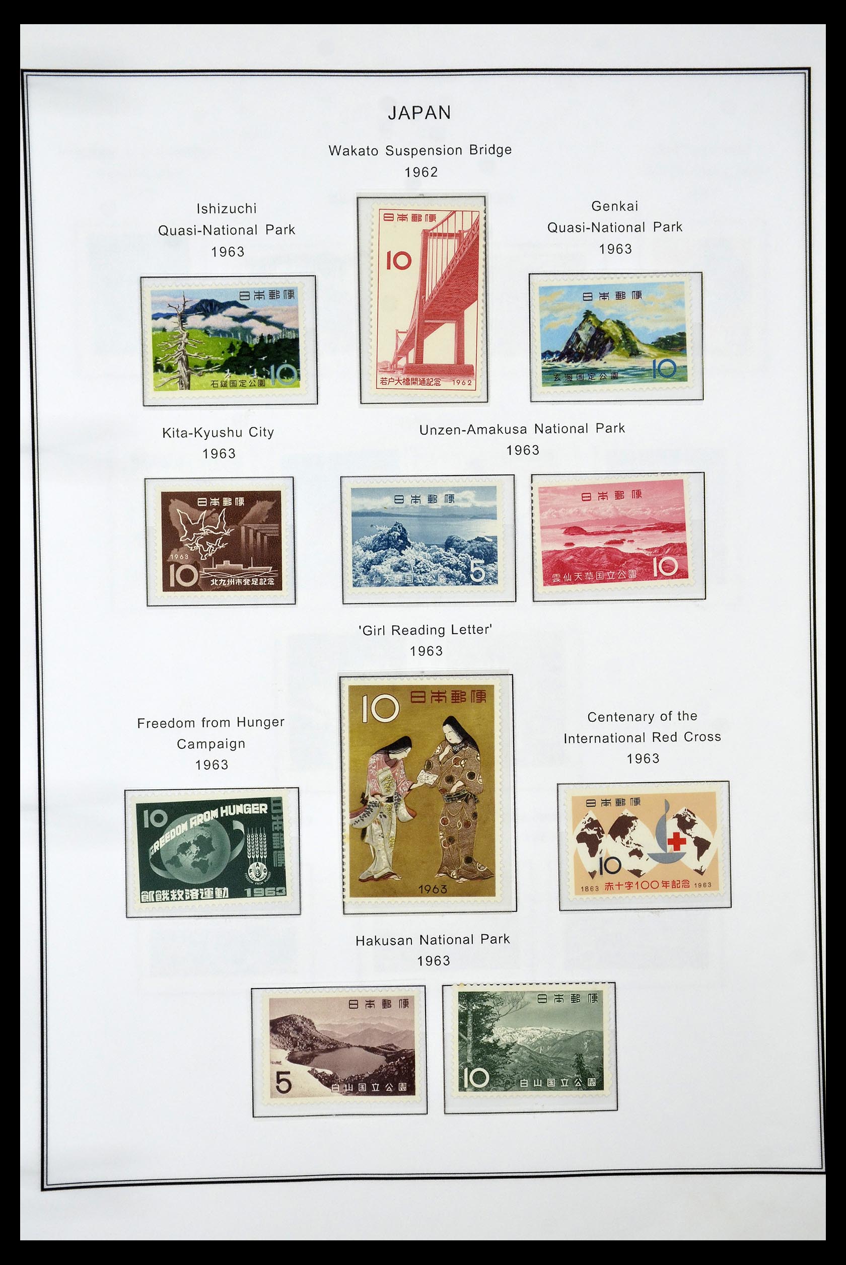 34774 059 - Stamp Collection 34774 Japan 1871-1997.