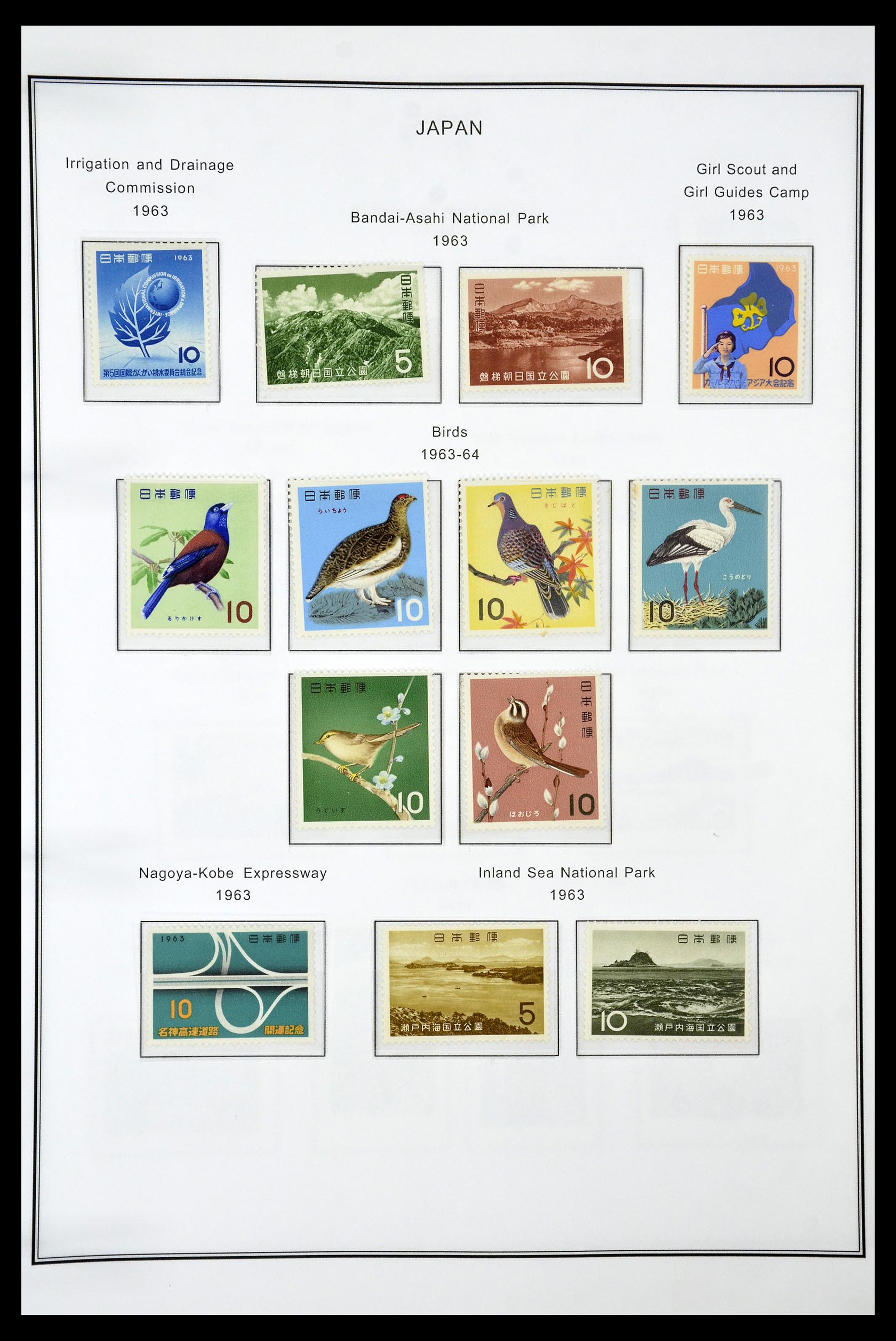 34774 060 - Stamp Collection 34774 Japan 1871-1997.