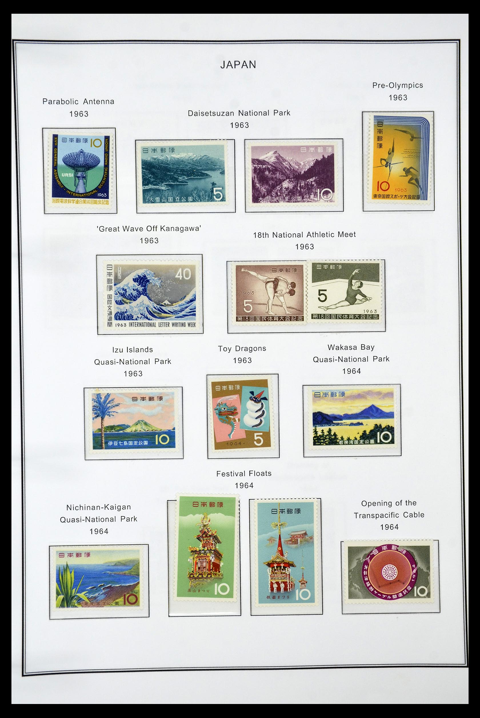 34774 061 - Stamp Collection 34774 Japan 1871-1997.