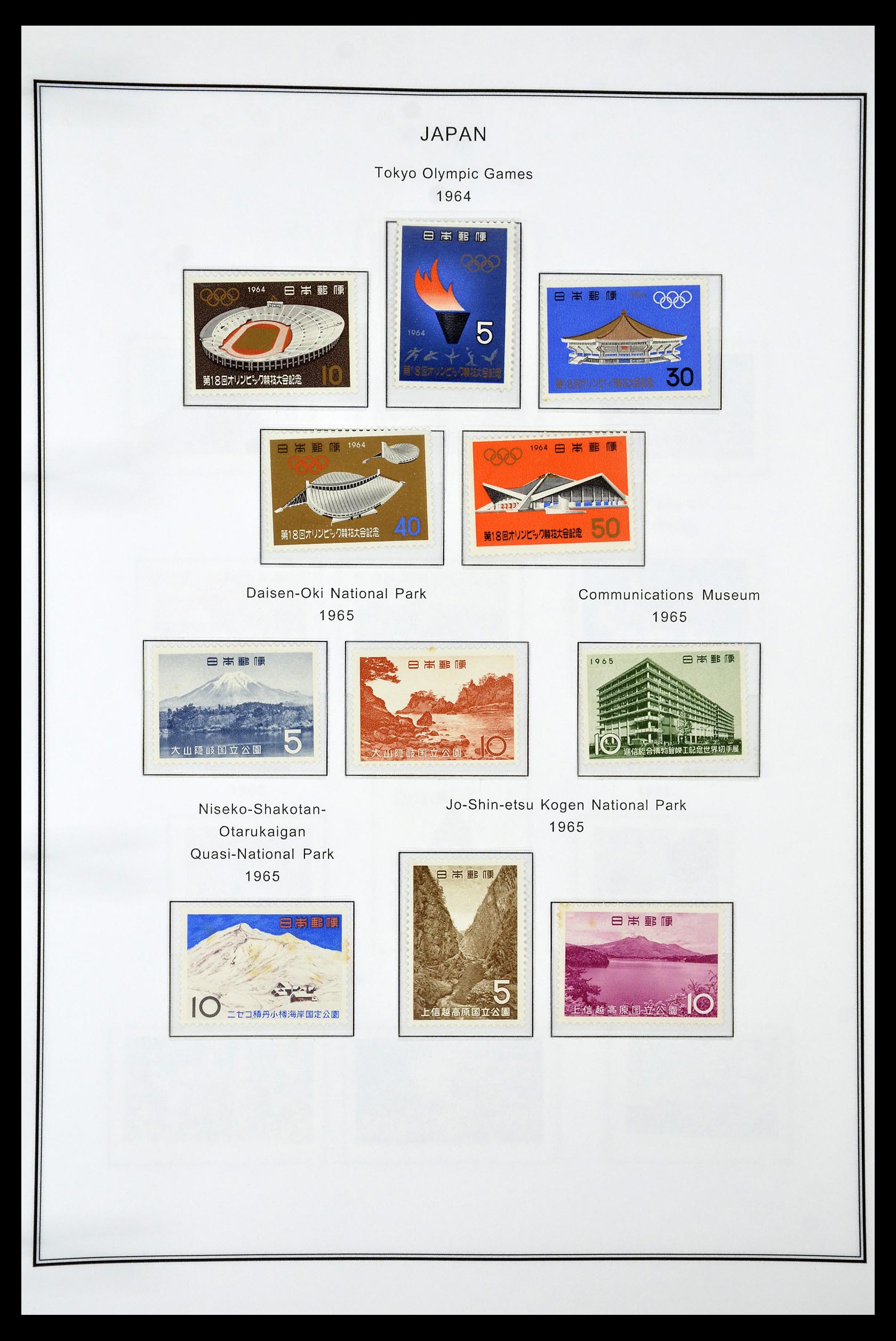 34774 065 - Stamp Collection 34774 Japan 1871-1997.
