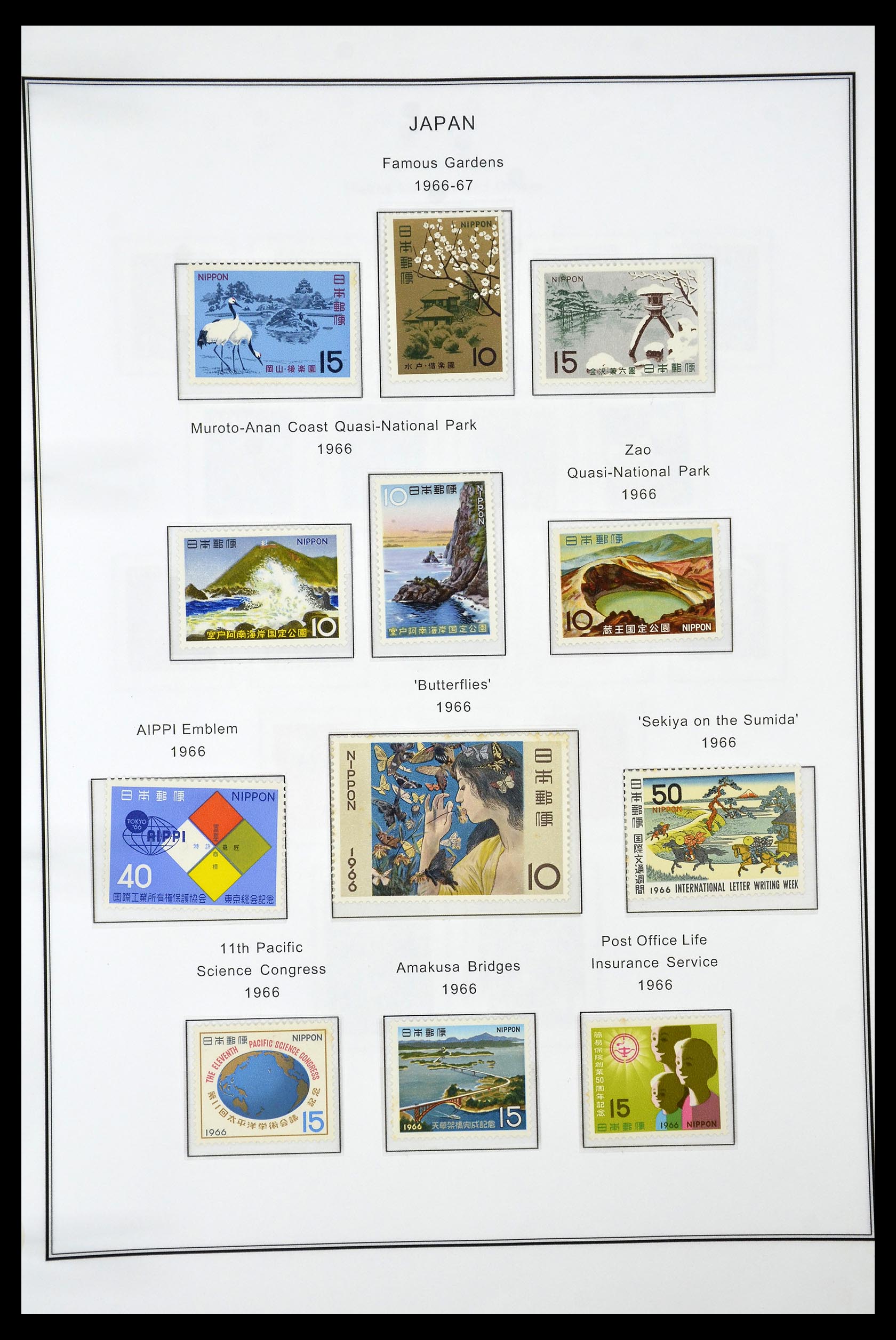 34774 069 - Stamp Collection 34774 Japan 1871-1997.