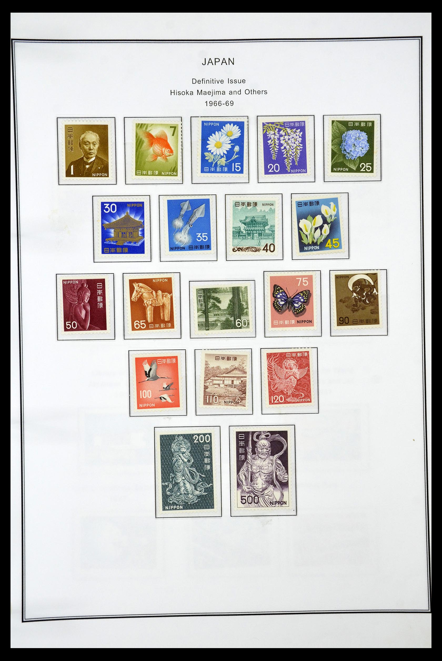34774 070 - Postzegelverzameling 34774 Japan 1871-1997.
