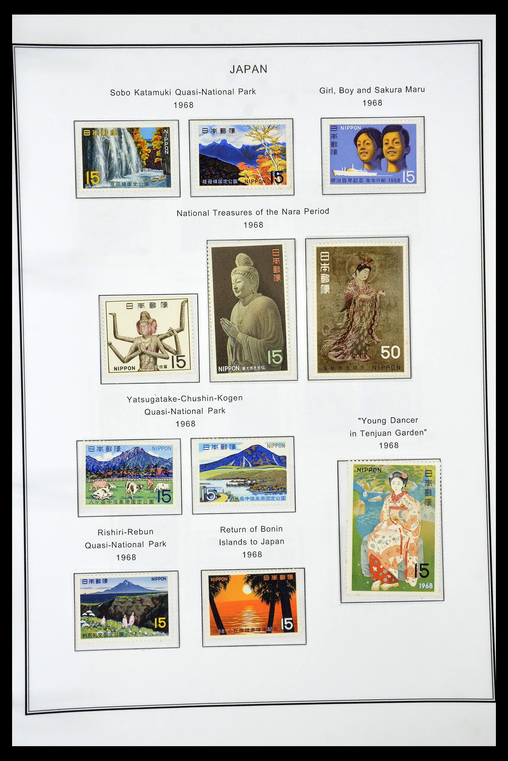 34774 075 - Postzegelverzameling 34774 Japan 1871-1997.