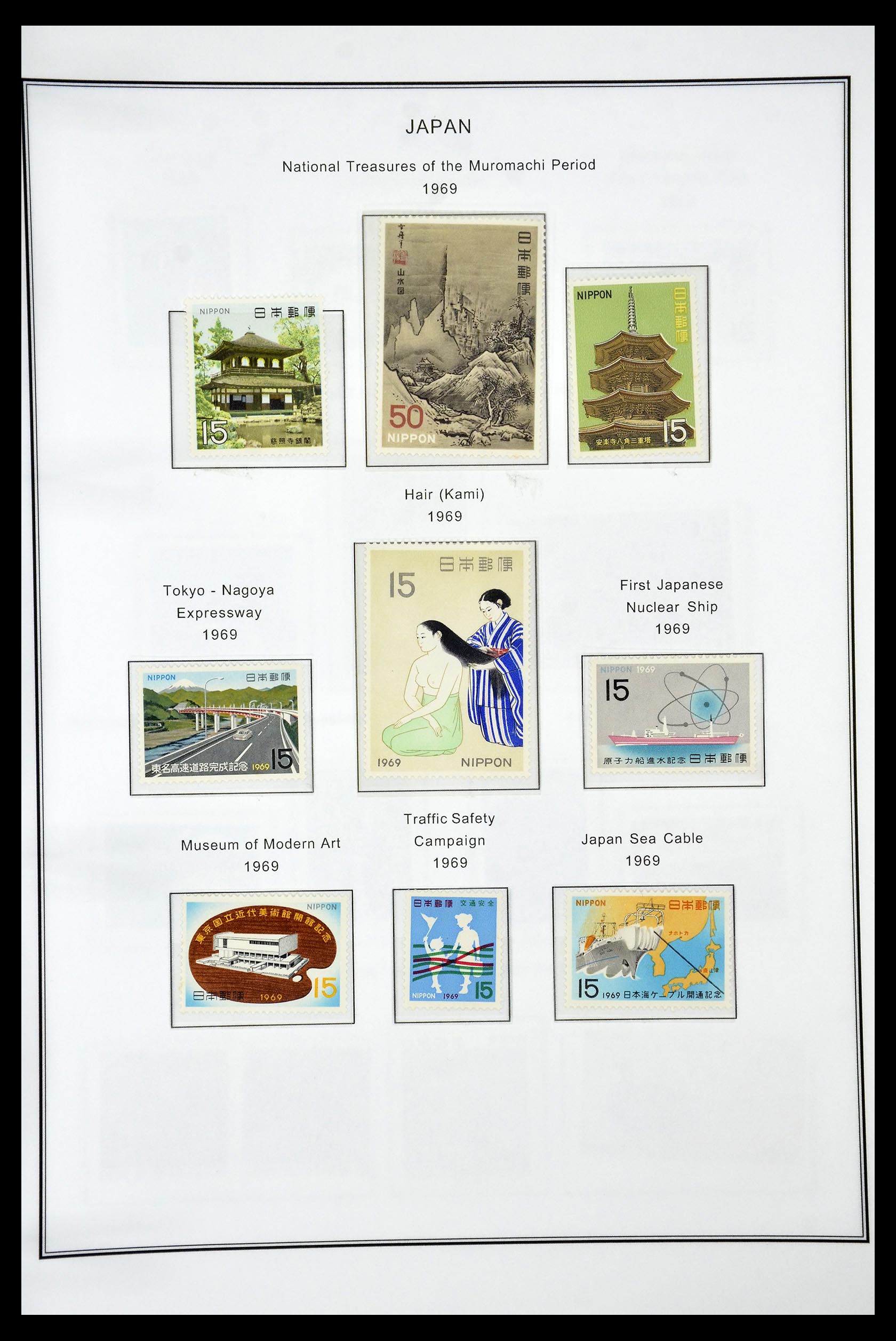 34774 080 - Postzegelverzameling 34774 Japan 1871-1997.